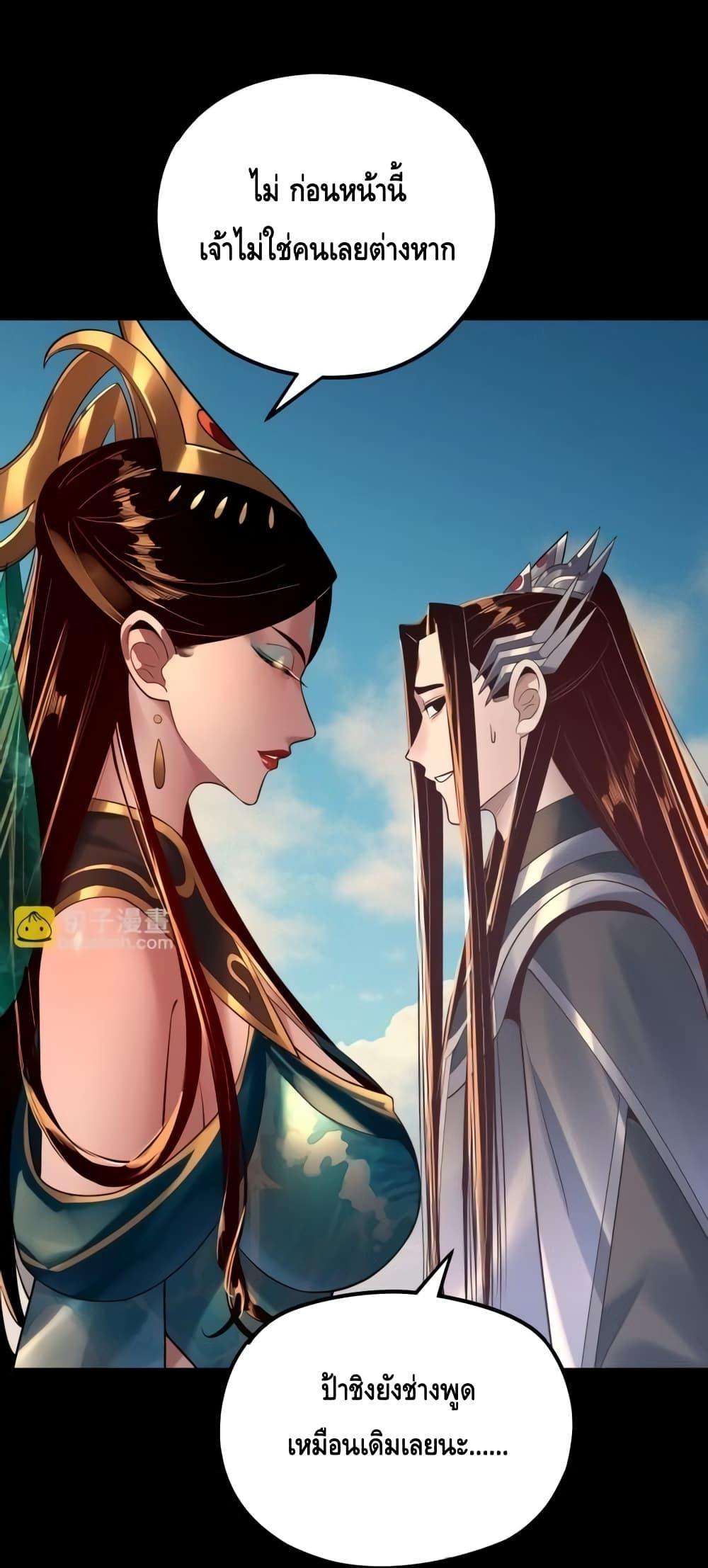 Manga-lc-com อ่านมังงะ อ่านการ์ตูน ออนไลน์ ฟรี Villainishere ตอนที่ 1 2 3 4 5 6 7 8 9 10 11 12 13 14 ฟรี ไม่มีโฆษณา Manga-lc - อ่าน มังงะ อ่าน การ์ตูน ออนไลน์ อ่านมังงะ ฟรี