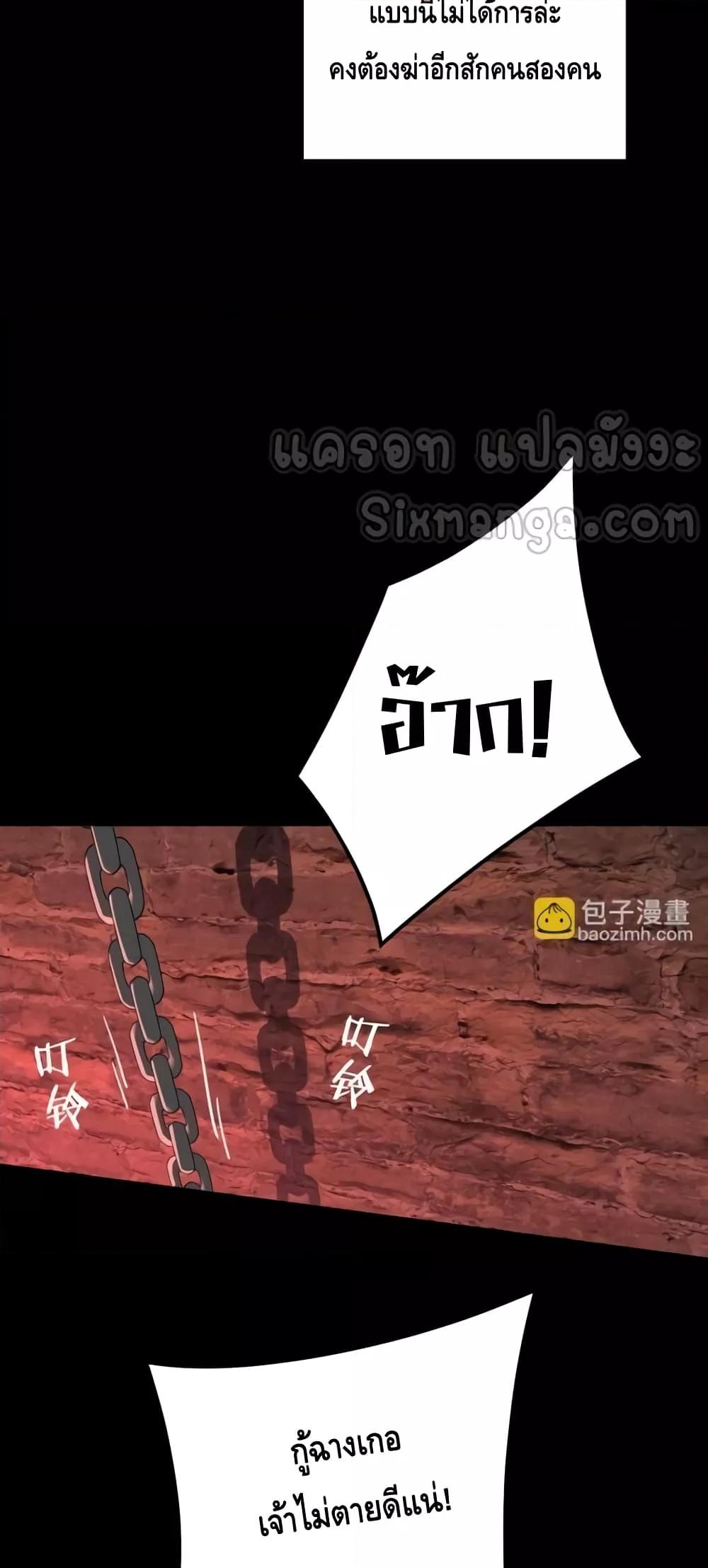 Manga-lc-com อ่านมังงะ อ่านการ์ตูน ออนไลน์ ฟรี Villainishere ตอนที่ 1 2 3 4 5 6 7 8 9 10 11 12 13 14 ฟรี ไม่มีโฆษณา Manga-lc - อ่าน มังงะ อ่าน การ์ตูน ออนไลน์ อ่านมังงะ ฟรี