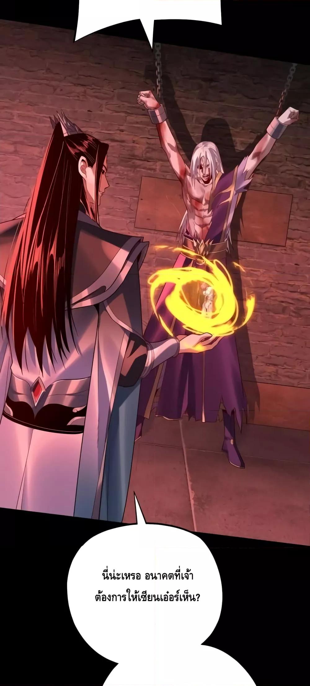 Manga-lc-com อ่านมังงะ อ่านการ์ตูน ออนไลน์ ฟรี Villainishere ตอนที่ 1 2 3 4 5 6 7 8 9 10 11 12 13 14 ฟรี ไม่มีโฆษณา Manga-lc - อ่าน มังงะ อ่าน การ์ตูน ออนไลน์ อ่านมังงะ ฟรี