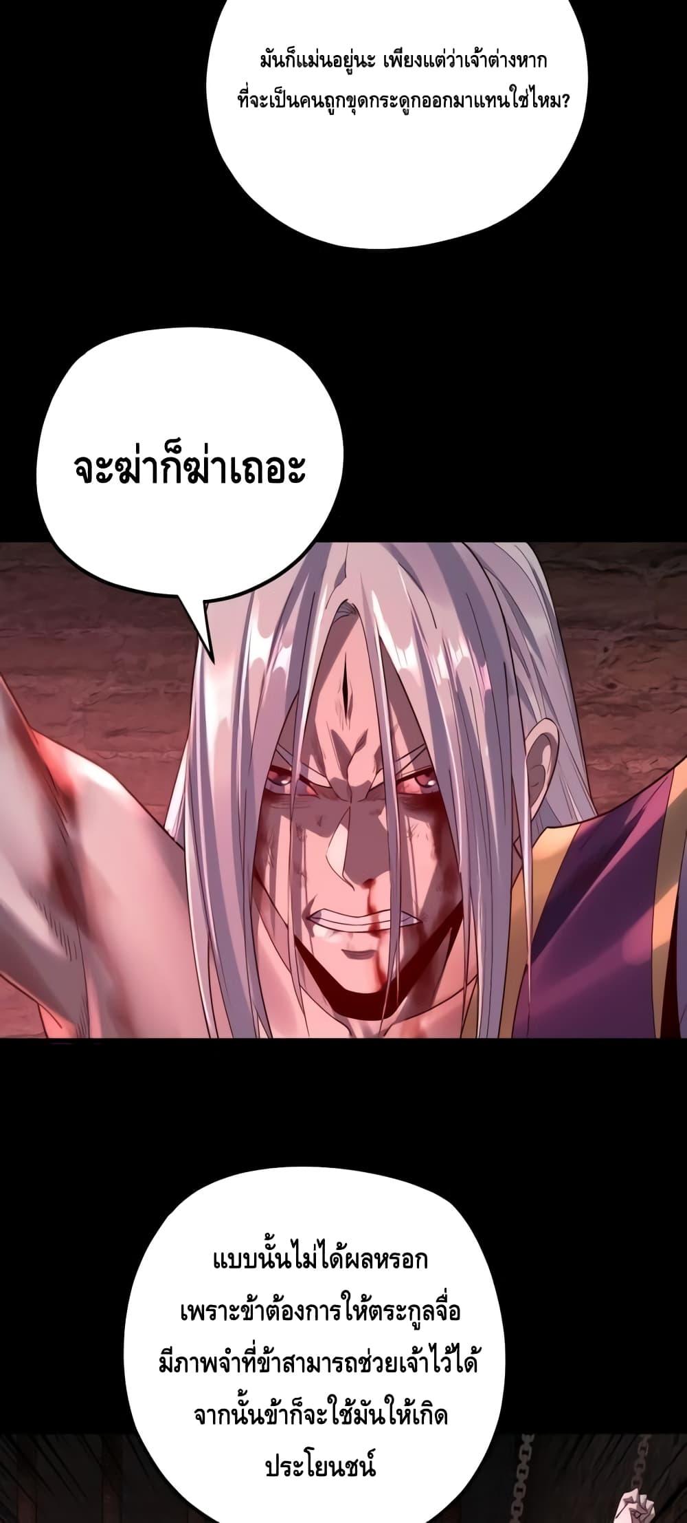 Manga-lc-com อ่านมังงะ อ่านการ์ตูน ออนไลน์ ฟรี Villainishere ตอนที่ 1 2 3 4 5 6 7 8 9 10 11 12 13 14 ฟรี ไม่มีโฆษณา Manga-lc - อ่าน มังงะ อ่าน การ์ตูน ออนไลน์ อ่านมังงะ ฟรี