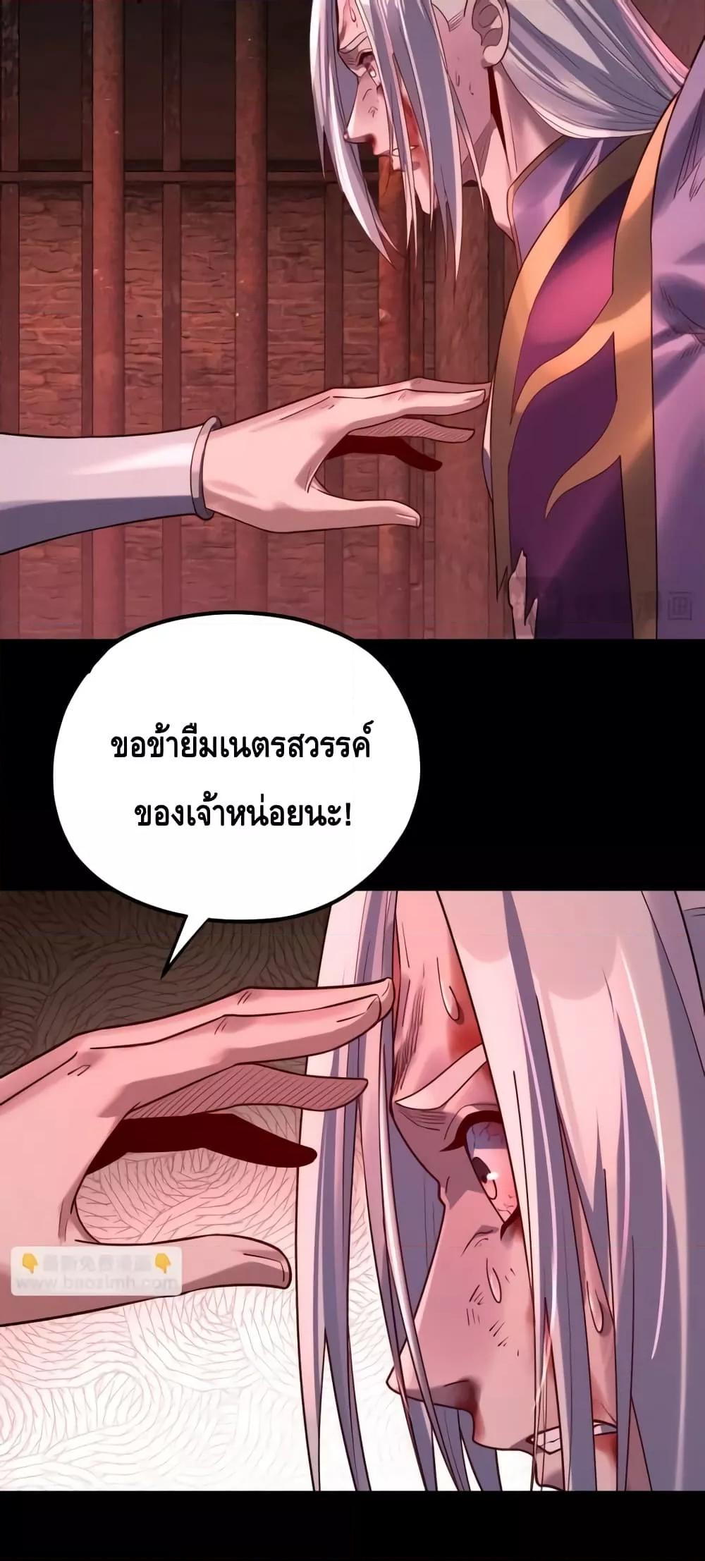 Manga-lc-com อ่านมังงะ อ่านการ์ตูน ออนไลน์ ฟรี Villainishere ตอนที่ 1 2 3 4 5 6 7 8 9 10 11 12 13 14 ฟรี ไม่มีโฆษณา Manga-lc - อ่าน มังงะ อ่าน การ์ตูน ออนไลน์ อ่านมังงะ ฟรี