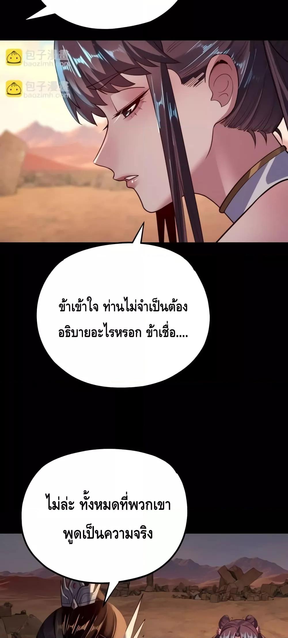 Manga-lc-com อ่านมังงะ อ่านการ์ตูน ออนไลน์ ฟรี Villainishere ตอนที่ 1 2 3 4 5 6 7 8 9 10 11 12 13 14 ฟรี ไม่มีโฆษณา Manga-lc - อ่าน มังงะ อ่าน การ์ตูน ออนไลน์ อ่านมังงะ ฟรี