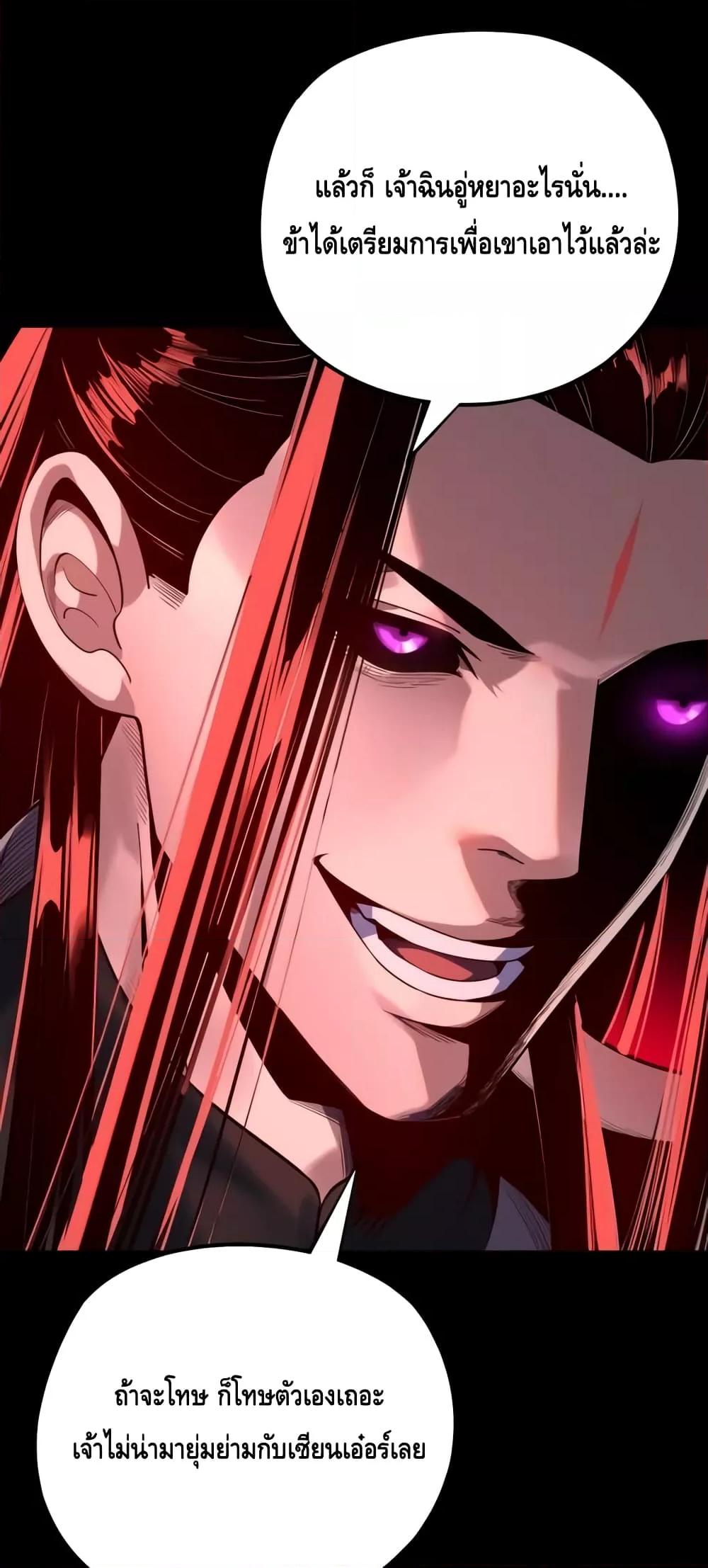 Manga-lc-com อ่านมังงะ อ่านการ์ตูน ออนไลน์ ฟรี Villainishere ตอนที่ 1 2 3 4 5 6 7 8 9 10 11 12 13 14 ฟรี ไม่มีโฆษณา Manga-lc - อ่าน มังงะ อ่าน การ์ตูน ออนไลน์ อ่านมังงะ ฟรี