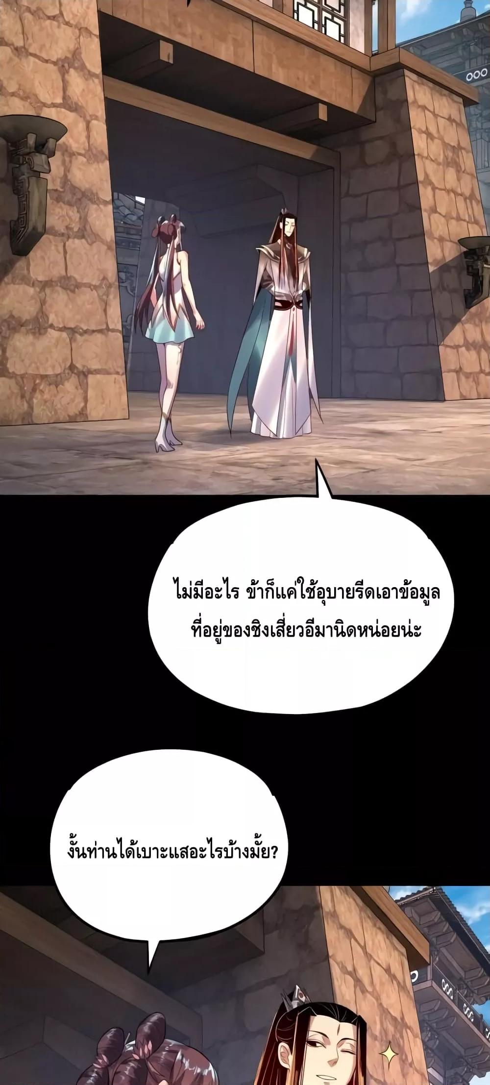 Manga-lc-com อ่านมังงะ อ่านการ์ตูน ออนไลน์ ฟรี Villainishere ตอนที่ 1 2 3 4 5 6 7 8 9 10 11 12 13 14 ฟรี ไม่มีโฆษณา Manga-lc - อ่าน มังงะ อ่าน การ์ตูน ออนไลน์ อ่านมังงะ ฟรี
