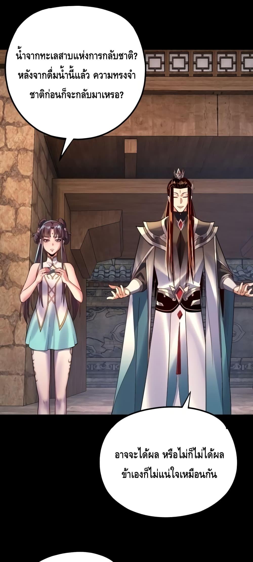 Manga-lc-com อ่านมังงะ อ่านการ์ตูน ออนไลน์ ฟรี Villainishere ตอนที่ 1 2 3 4 5 6 7 8 9 10 11 12 13 14 ฟรี ไม่มีโฆษณา Manga-lc - อ่าน มังงะ อ่าน การ์ตูน ออนไลน์ อ่านมังงะ ฟรี