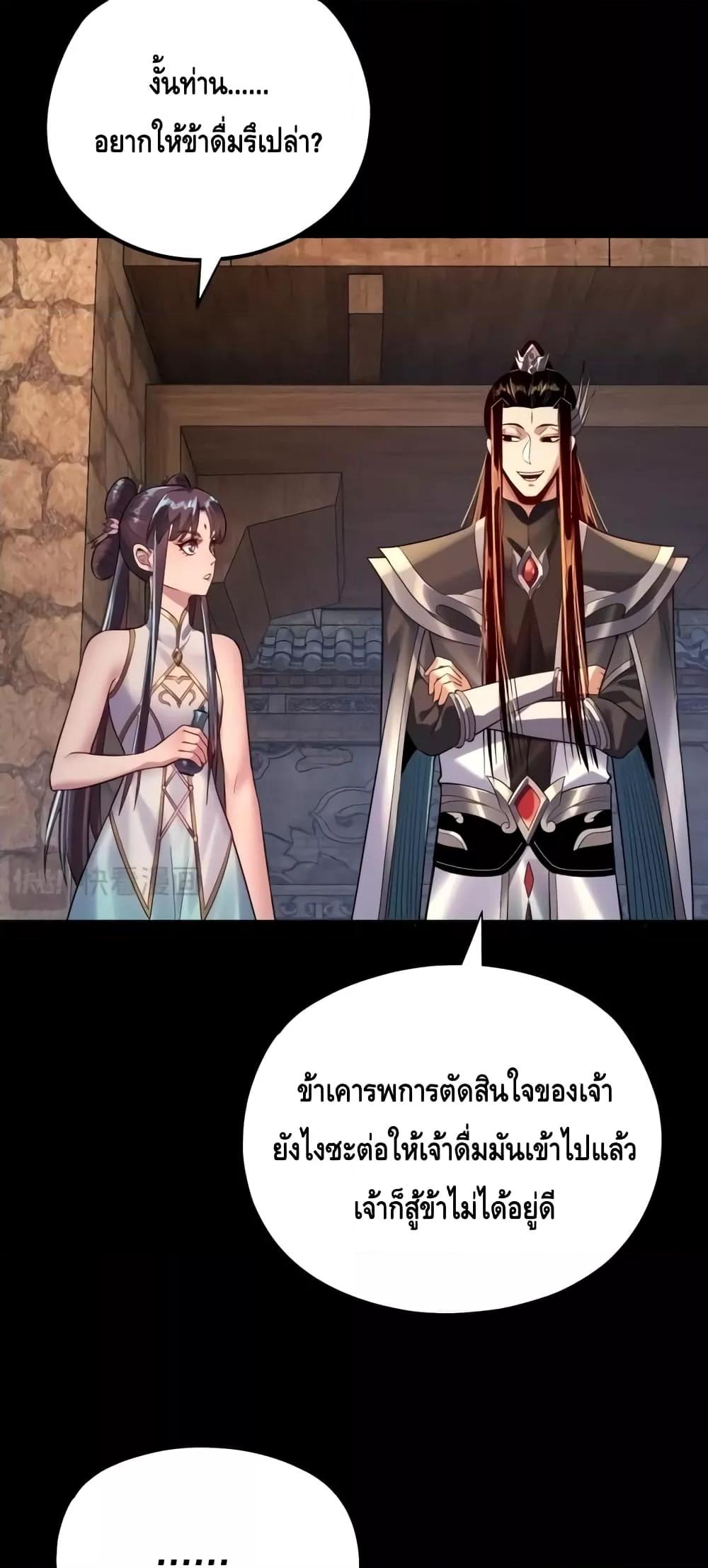 Manga-lc-com อ่านมังงะ อ่านการ์ตูน ออนไลน์ ฟรี Villainishere ตอนที่ 1 2 3 4 5 6 7 8 9 10 11 12 13 14 ฟรี ไม่มีโฆษณา Manga-lc - อ่าน มังงะ อ่าน การ์ตูน ออนไลน์ อ่านมังงะ ฟรี