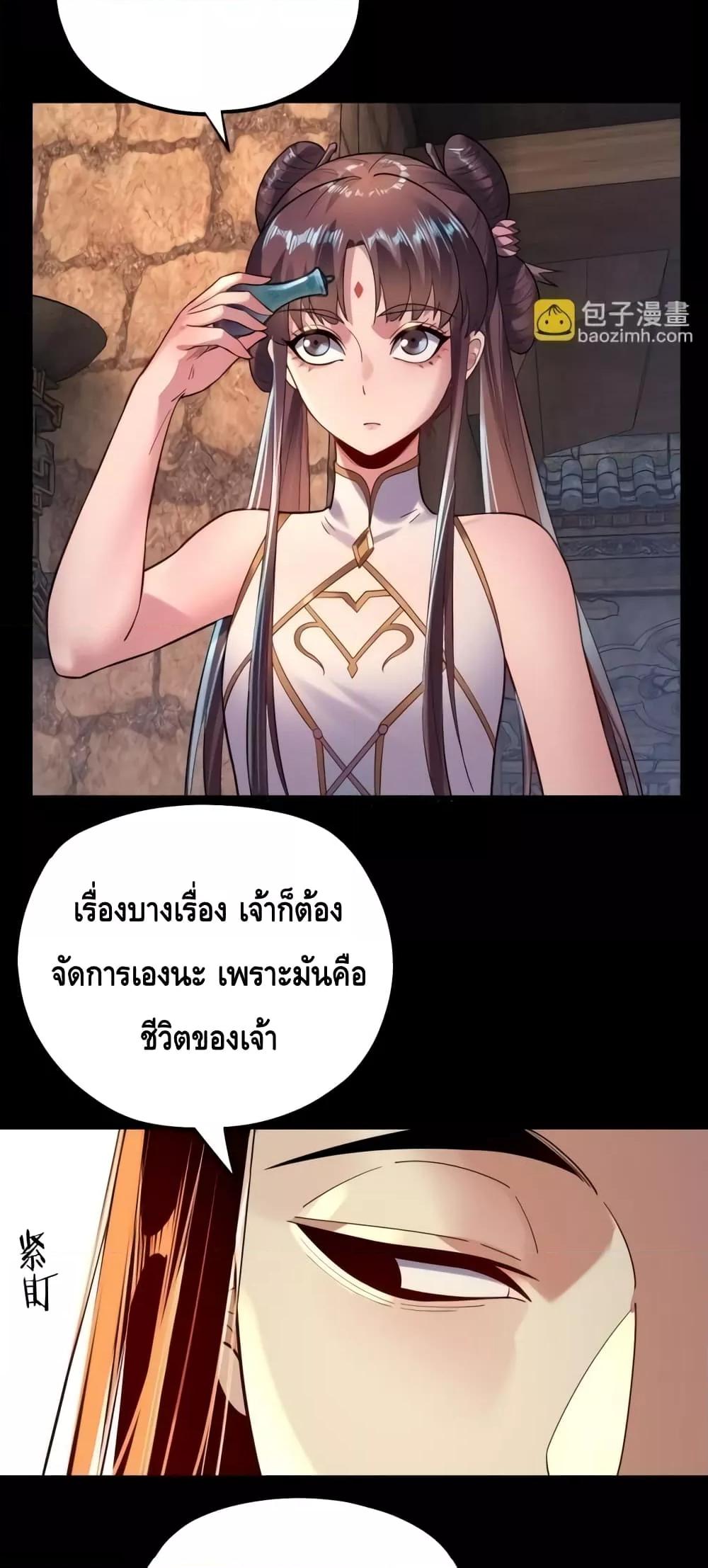 Manga-lc-com อ่านมังงะ อ่านการ์ตูน ออนไลน์ ฟรี Villainishere ตอนที่ 1 2 3 4 5 6 7 8 9 10 11 12 13 14 ฟรี ไม่มีโฆษณา Manga-lc - อ่าน มังงะ อ่าน การ์ตูน ออนไลน์ อ่านมังงะ ฟรี