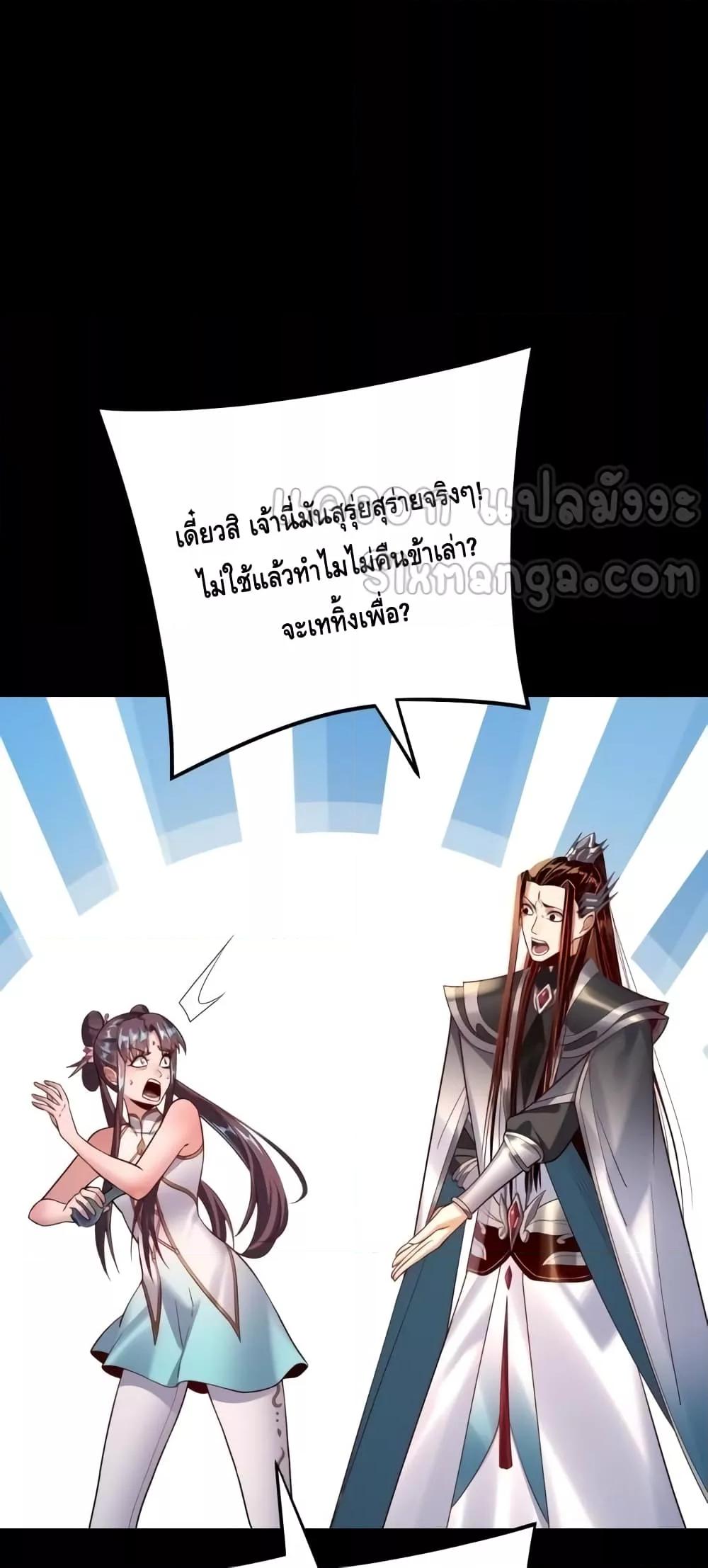 Manga-lc-com อ่านมังงะ อ่านการ์ตูน ออนไลน์ ฟรี Villainishere ตอนที่ 1 2 3 4 5 6 7 8 9 10 11 12 13 14 ฟรี ไม่มีโฆษณา Manga-lc - อ่าน มังงะ อ่าน การ์ตูน ออนไลน์ อ่านมังงะ ฟรี