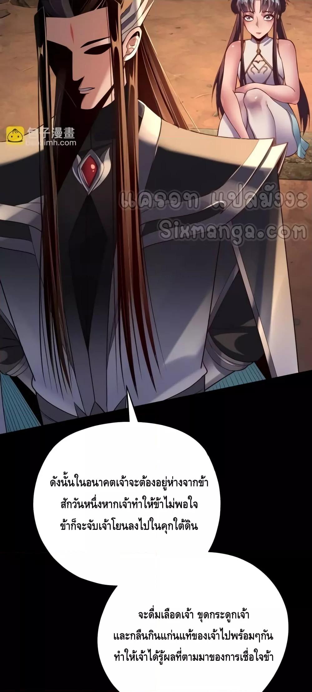Manga-lc-com อ่านมังงะ อ่านการ์ตูน ออนไลน์ ฟรี Villainishere ตอนที่ 1 2 3 4 5 6 7 8 9 10 11 12 13 14 ฟรี ไม่มีโฆษณา Manga-lc - อ่าน มังงะ อ่าน การ์ตูน ออนไลน์ อ่านมังงะ ฟรี
