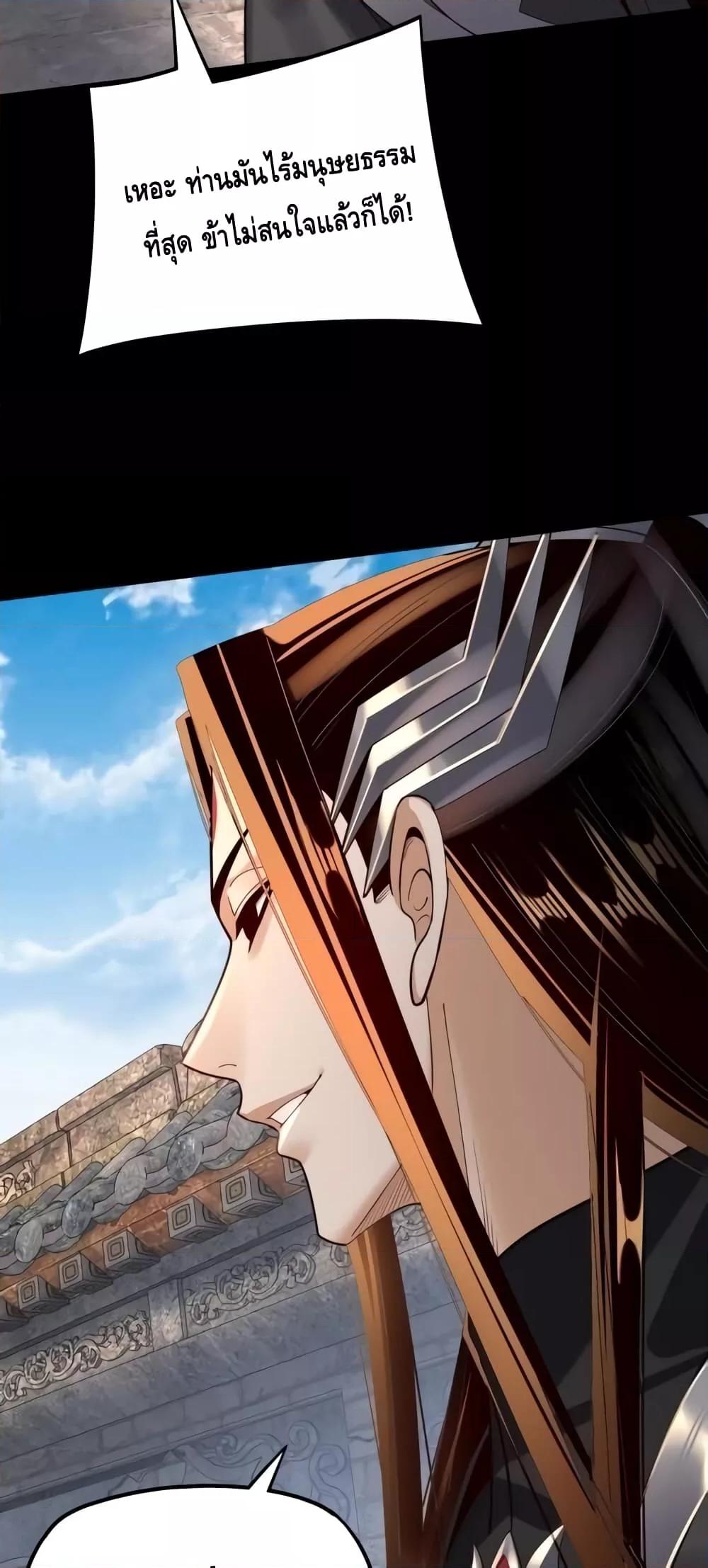 Manga-lc-com อ่านมังงะ อ่านการ์ตูน ออนไลน์ ฟรี Villainishere ตอนที่ 1 2 3 4 5 6 7 8 9 10 11 12 13 14 ฟรี ไม่มีโฆษณา Manga-lc - อ่าน มังงะ อ่าน การ์ตูน ออนไลน์ อ่านมังงะ ฟรี