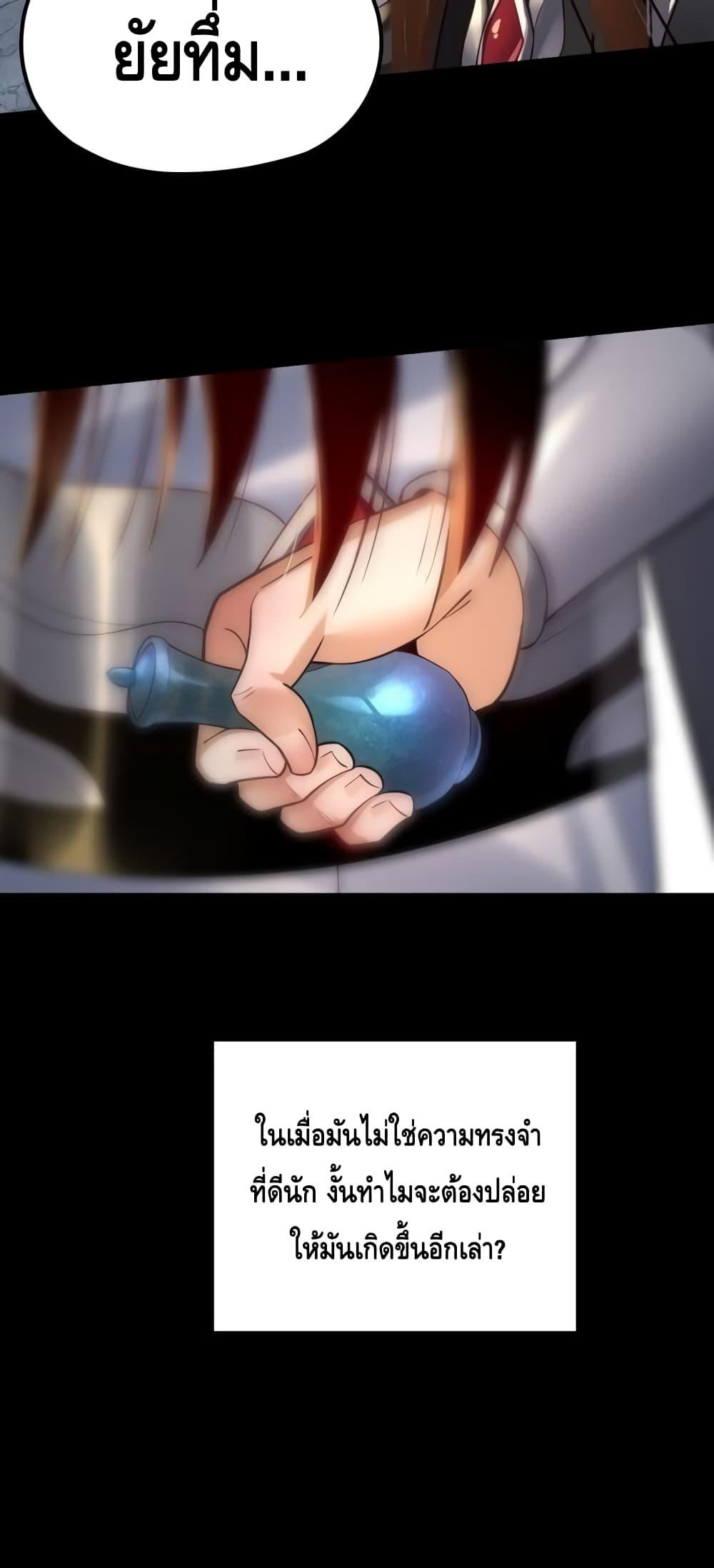 Manga-lc-com อ่านมังงะ อ่านการ์ตูน ออนไลน์ ฟรี Villainishere ตอนที่ 1 2 3 4 5 6 7 8 9 10 11 12 13 14 ฟรี ไม่มีโฆษณา Manga-lc - อ่าน มังงะ อ่าน การ์ตูน ออนไลน์ อ่านมังงะ ฟรี