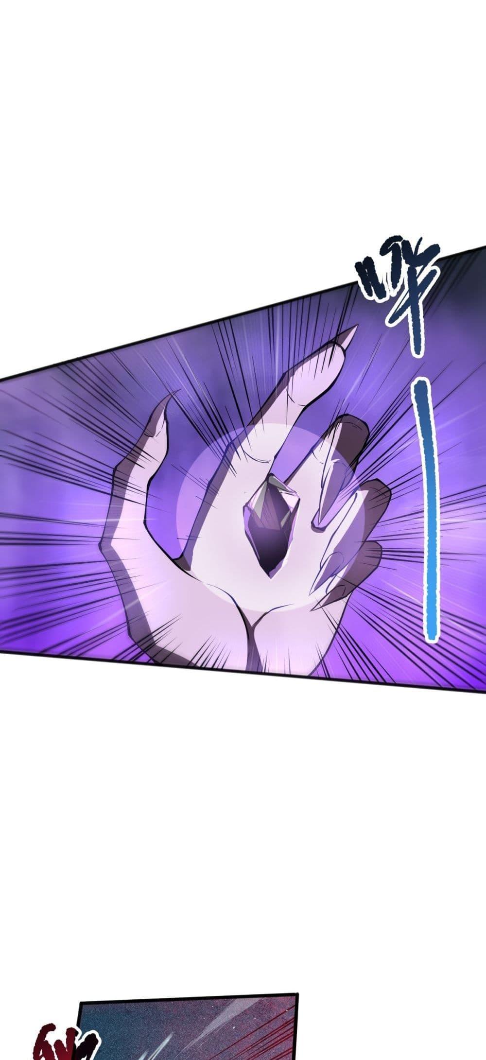 Manga-lc-com อ่านมังงะ อ่านการ์ตูน ออนไลน์ ฟรี NecromancerKin ตอนที่ 1 2 3 4 5 6 7 8 9 10 11 12 13 14 ฟรี ไม่มีโฆษณา Manga-lc - อ่าน มังงะ อ่าน การ์ตูน ออนไลน์ อ่านมังงะ ฟรี