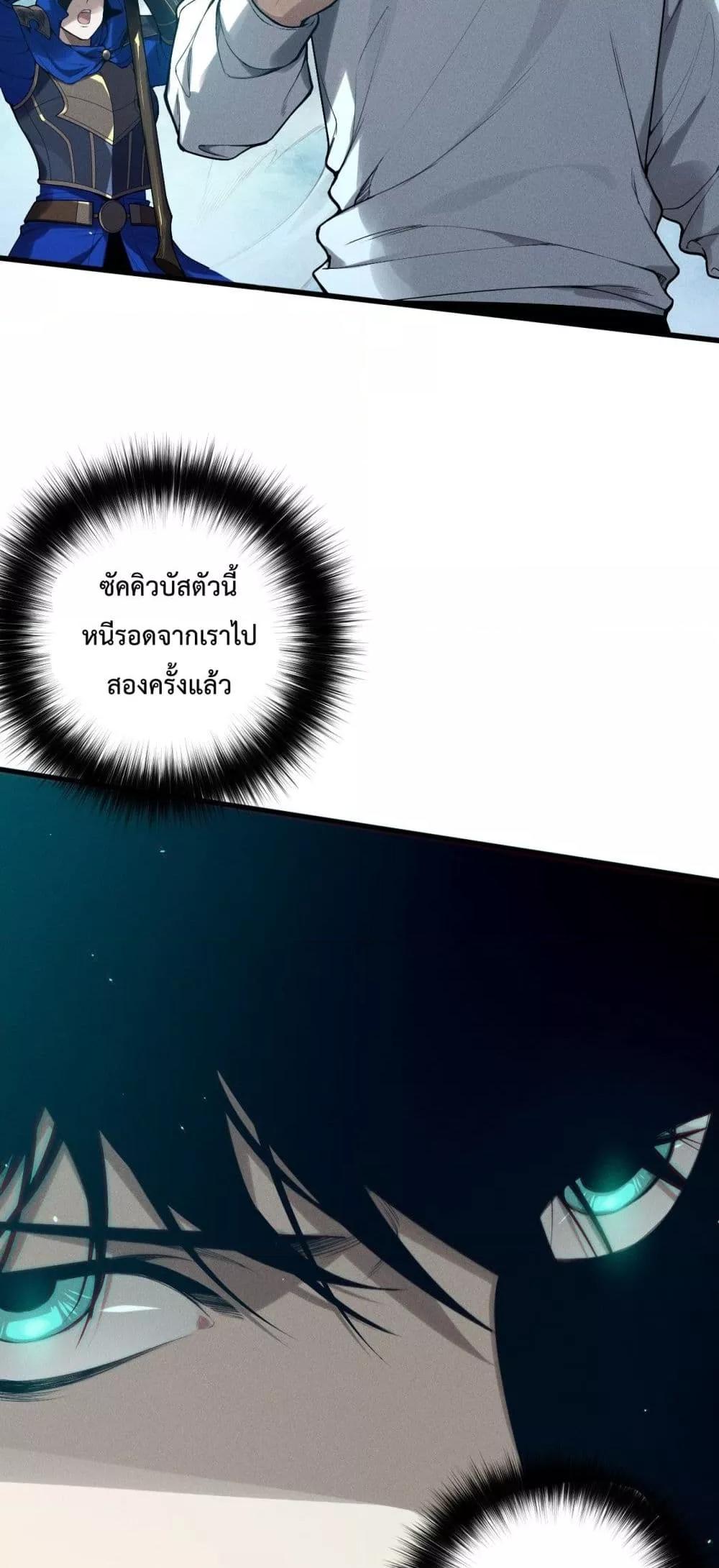 Manga-lc-com อ่านมังงะ อ่านการ์ตูน ออนไลน์ ฟรี NecromancerKin ตอนที่ 1 2 3 4 5 6 7 8 9 10 11 12 13 14 ฟรี ไม่มีโฆษณา Manga-lc - อ่าน มังงะ อ่าน การ์ตูน ออนไลน์ อ่านมังงะ ฟรี