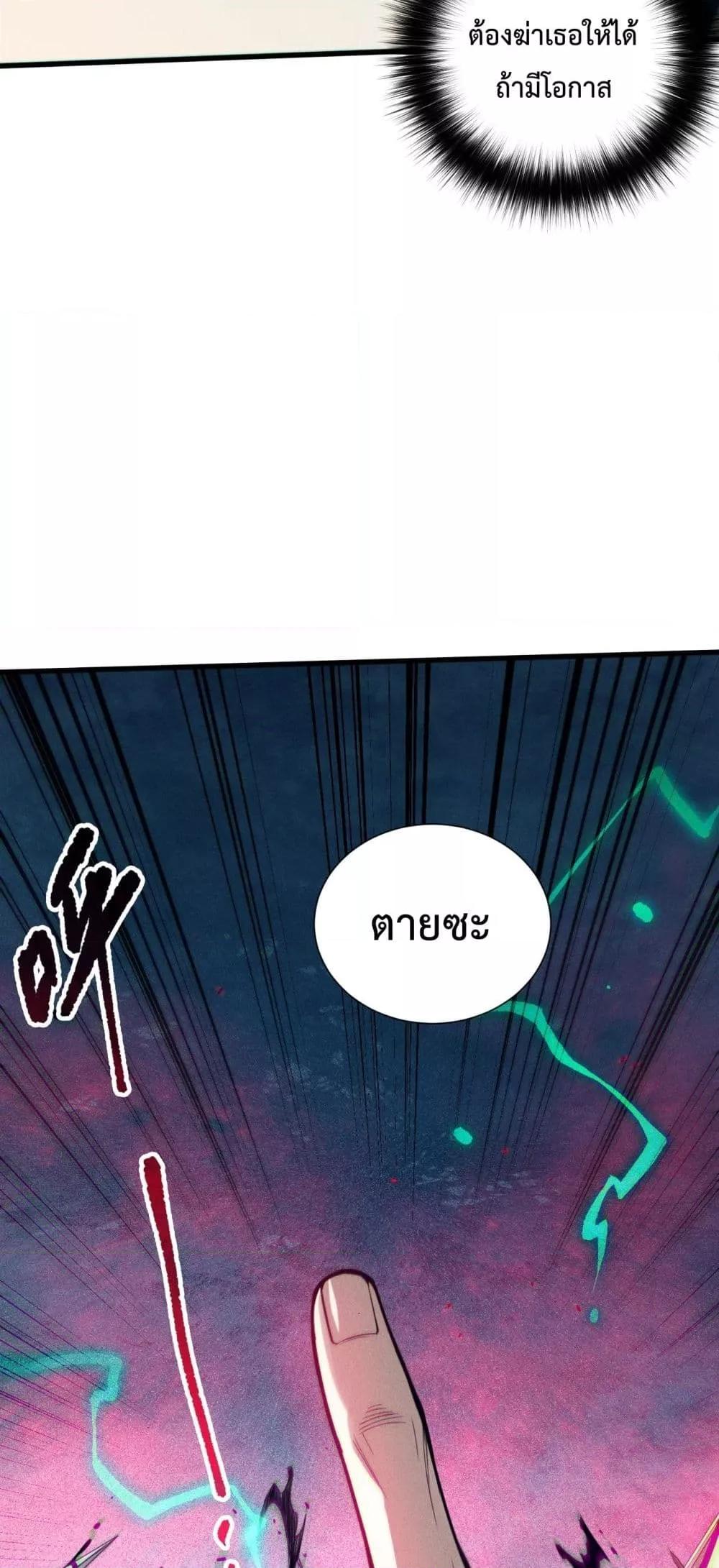 Manga-lc-com อ่านมังงะ อ่านการ์ตูน ออนไลน์ ฟรี NecromancerKin ตอนที่ 1 2 3 4 5 6 7 8 9 10 11 12 13 14 ฟรี ไม่มีโฆษณา Manga-lc - อ่าน มังงะ อ่าน การ์ตูน ออนไลน์ อ่านมังงะ ฟรี