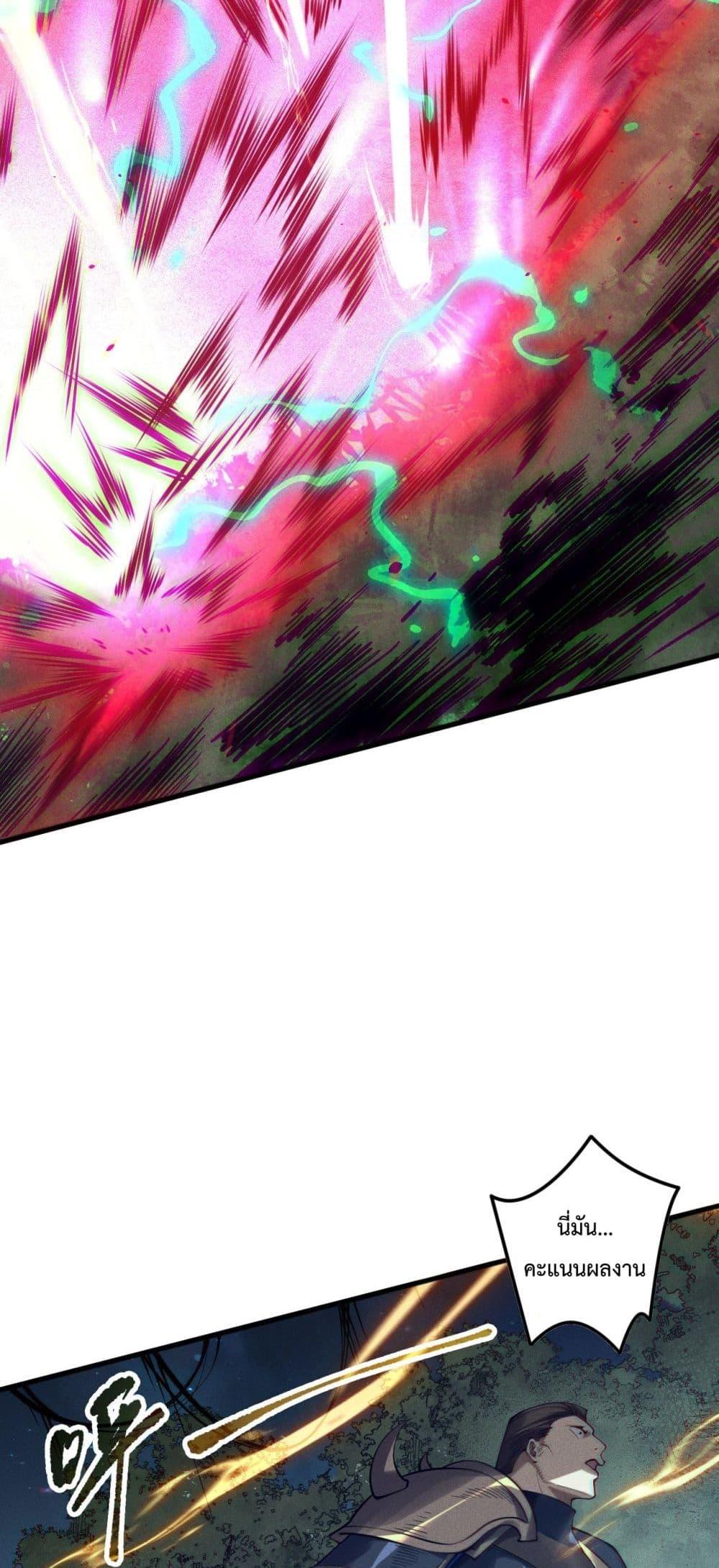 Manga-lc-com อ่านมังงะ อ่านการ์ตูน ออนไลน์ ฟรี NecromancerKin ตอนที่ 1 2 3 4 5 6 7 8 9 10 11 12 13 14 ฟรี ไม่มีโฆษณา Manga-lc - อ่าน มังงะ อ่าน การ์ตูน ออนไลน์ อ่านมังงะ ฟรี