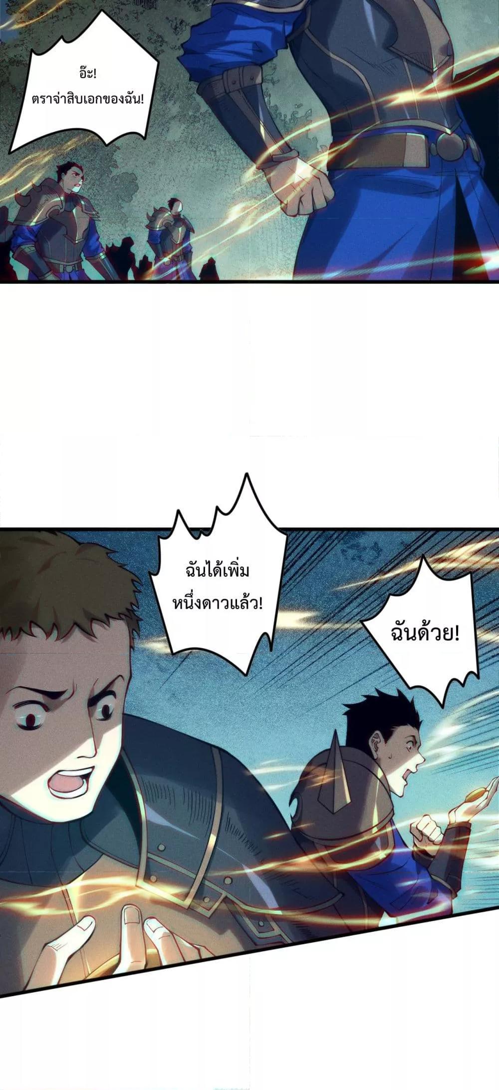 Manga-lc-com อ่านมังงะ อ่านการ์ตูน ออนไลน์ ฟรี NecromancerKin ตอนที่ 1 2 3 4 5 6 7 8 9 10 11 12 13 14 ฟรี ไม่มีโฆษณา Manga-lc - อ่าน มังงะ อ่าน การ์ตูน ออนไลน์ อ่านมังงะ ฟรี