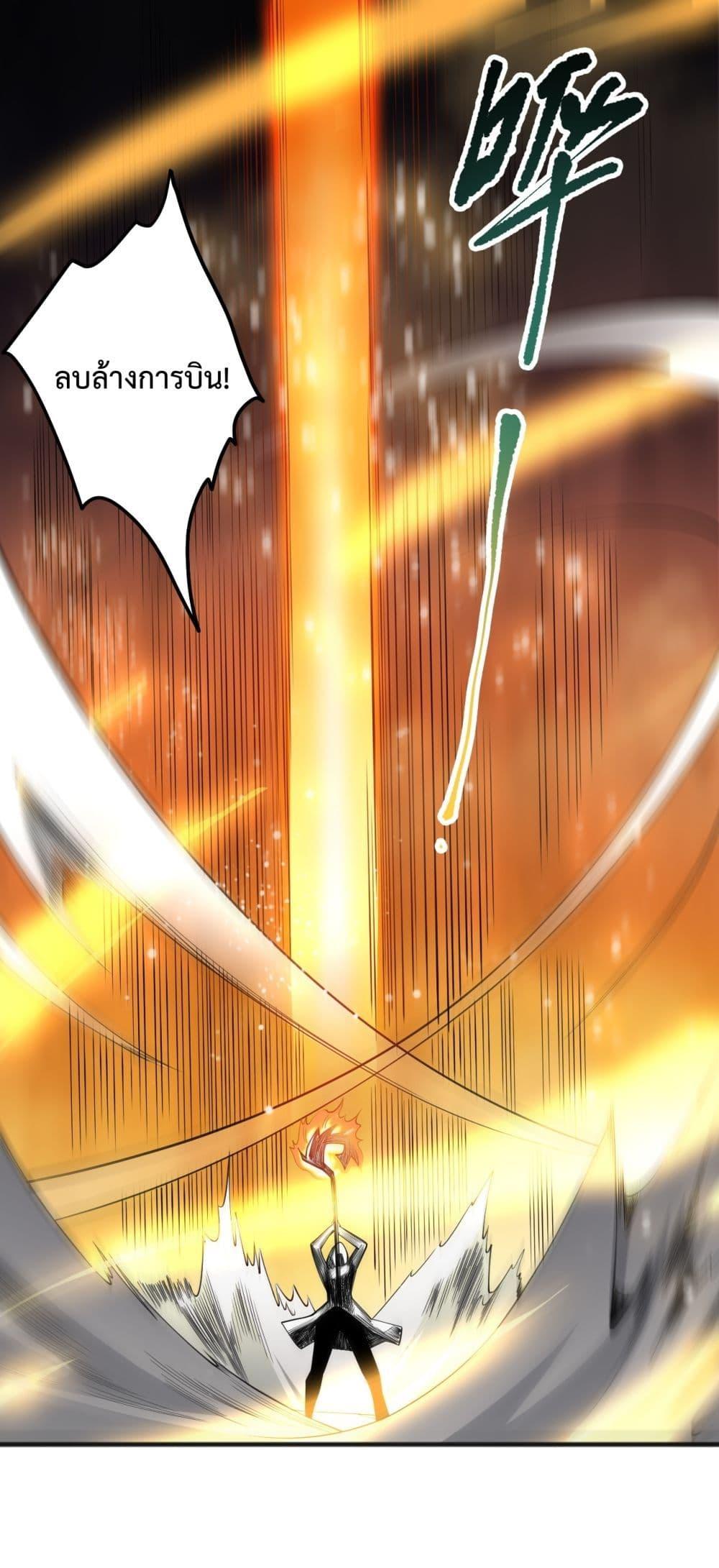 Manga-lc-com อ่านมังงะ อ่านการ์ตูน ออนไลน์ ฟรี NecromancerKin ตอนที่ 1 2 3 4 5 6 7 8 9 10 11 12 13 14 ฟรี ไม่มีโฆษณา Manga-lc - อ่าน มังงะ อ่าน การ์ตูน ออนไลน์ อ่านมังงะ ฟรี