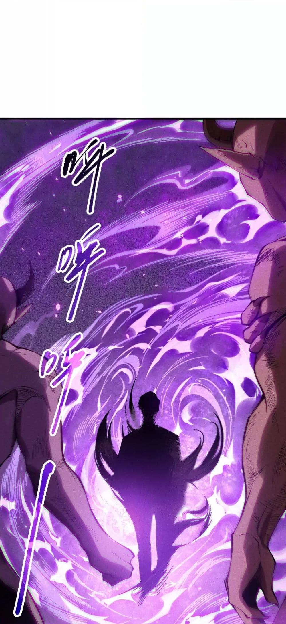 Manga-lc-com อ่านมังงะ อ่านการ์ตูน ออนไลน์ ฟรี NecromancerKin ตอนที่ 1 2 3 4 5 6 7 8 9 10 11 12 13 14 ฟรี ไม่มีโฆษณา Manga-lc - อ่าน มังงะ อ่าน การ์ตูน ออนไลน์ อ่านมังงะ ฟรี
