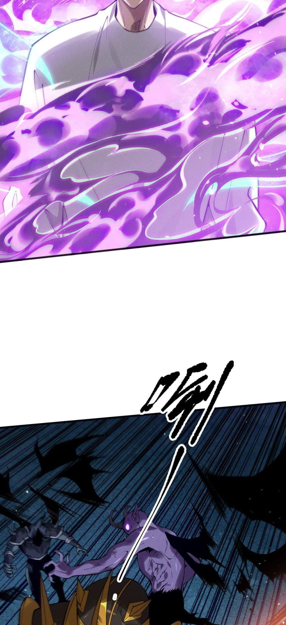 Manga-lc-com อ่านมังงะ อ่านการ์ตูน ออนไลน์ ฟรี NecromancerKin ตอนที่ 1 2 3 4 5 6 7 8 9 10 11 12 13 14 ฟรี ไม่มีโฆษณา Manga-lc - อ่าน มังงะ อ่าน การ์ตูน ออนไลน์ อ่านมังงะ ฟรี