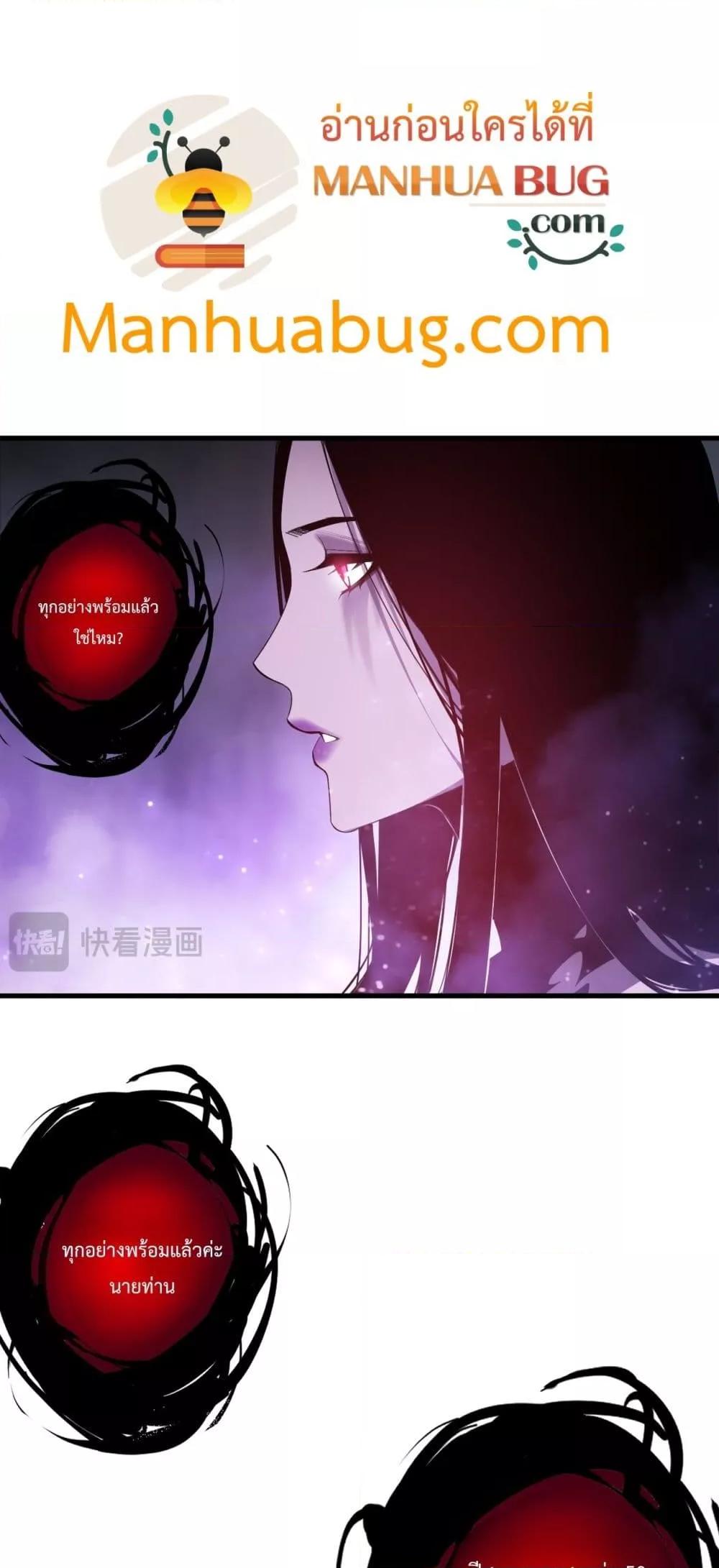 Manga-lc-com อ่านมังงะ อ่านการ์ตูน ออนไลน์ ฟรี NecromancerKin ตอนที่ 1 2 3 4 5 6 7 8 9 10 11 12 13 14 ฟรี ไม่มีโฆษณา Manga-lc - อ่าน มังงะ อ่าน การ์ตูน ออนไลน์ อ่านมังงะ ฟรี