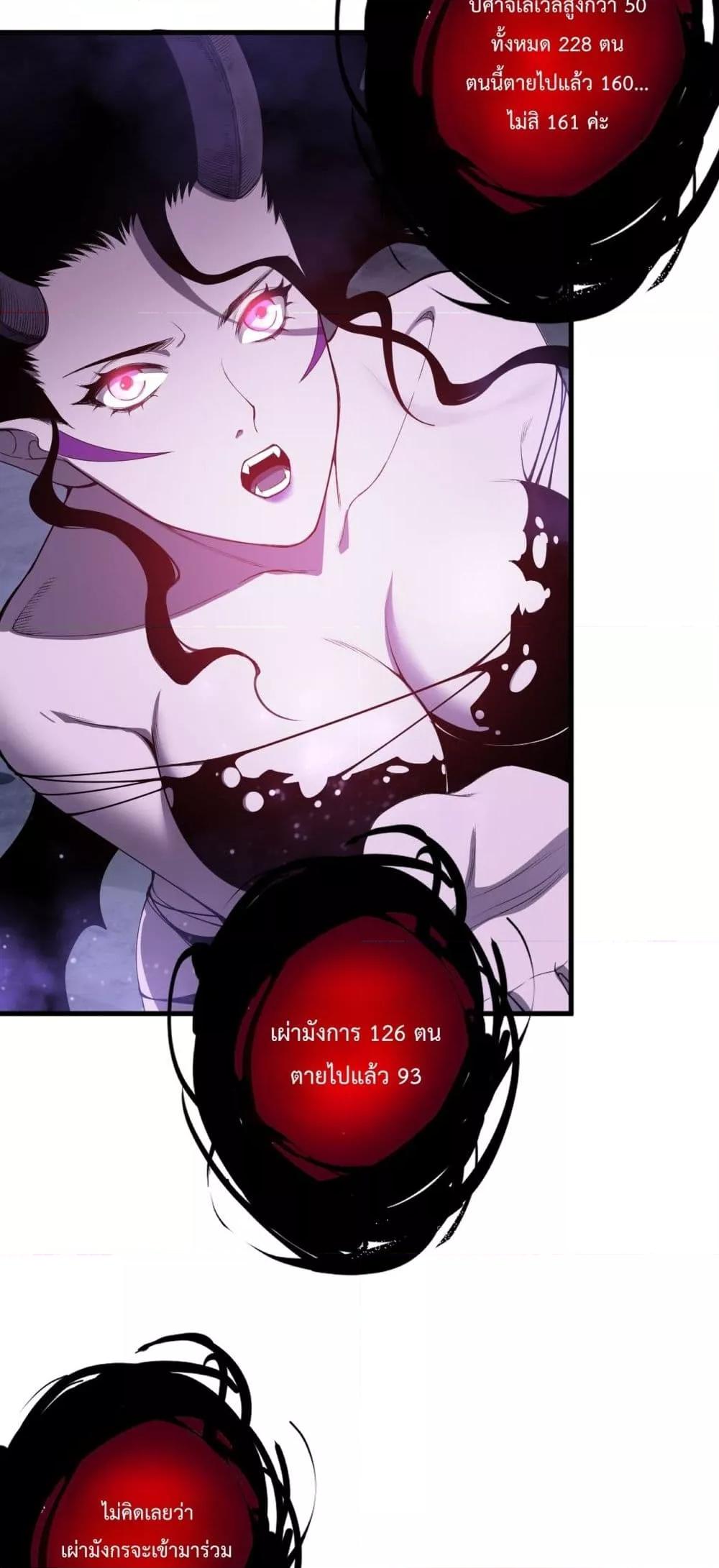 Manga-lc-com อ่านมังงะ อ่านการ์ตูน ออนไลน์ ฟรี NecromancerKin ตอนที่ 1 2 3 4 5 6 7 8 9 10 11 12 13 14 ฟรี ไม่มีโฆษณา Manga-lc - อ่าน มังงะ อ่าน การ์ตูน ออนไลน์ อ่านมังงะ ฟรี