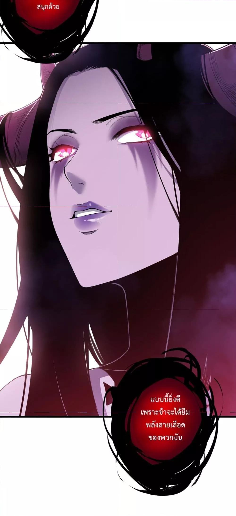 Manga-lc-com อ่านมังงะ อ่านการ์ตูน ออนไลน์ ฟรี NecromancerKin ตอนที่ 1 2 3 4 5 6 7 8 9 10 11 12 13 14 ฟรี ไม่มีโฆษณา Manga-lc - อ่าน มังงะ อ่าน การ์ตูน ออนไลน์ อ่านมังงะ ฟรี