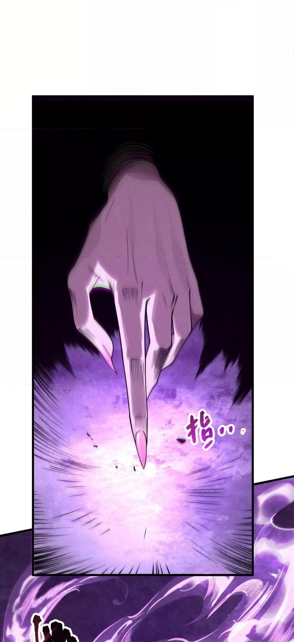 Manga-lc-com อ่านมังงะ อ่านการ์ตูน ออนไลน์ ฟรี NecromancerKin ตอนที่ 1 2 3 4 5 6 7 8 9 10 11 12 13 14 ฟรี ไม่มีโฆษณา Manga-lc - อ่าน มังงะ อ่าน การ์ตูน ออนไลน์ อ่านมังงะ ฟรี