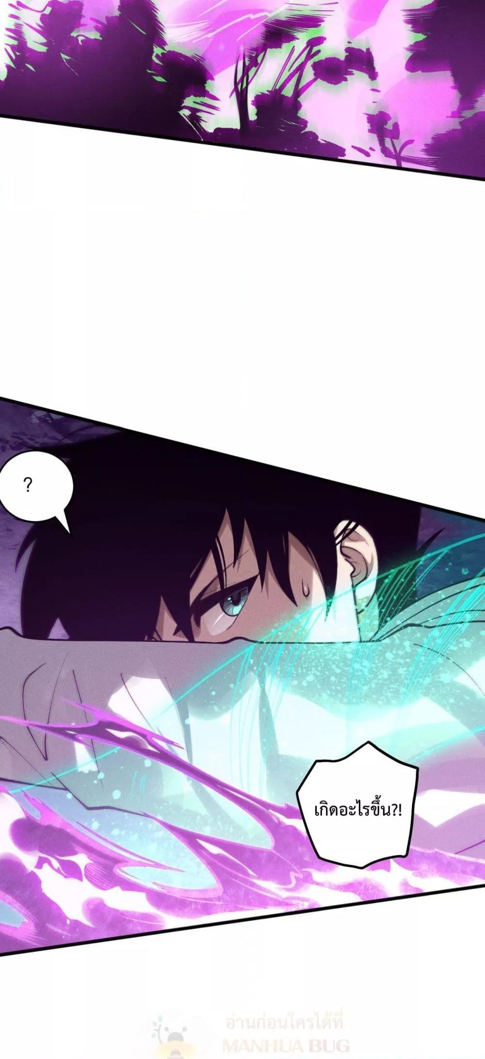 Manga-lc-com อ่านมังงะ อ่านการ์ตูน ออนไลน์ ฟรี NecromancerKin ตอนที่ 1 2 3 4 5 6 7 8 9 10 11 12 13 14 ฟรี ไม่มีโฆษณา Manga-lc - อ่าน มังงะ อ่าน การ์ตูน ออนไลน์ อ่านมังงะ ฟรี