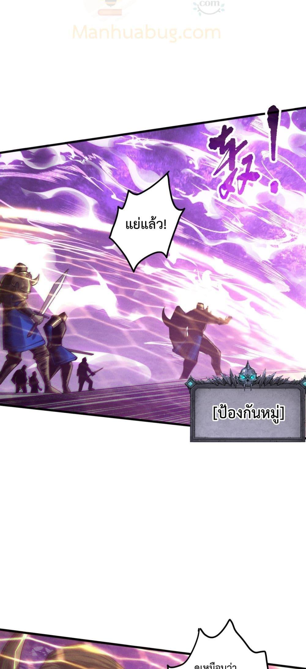 Manga-lc-com อ่านมังงะ อ่านการ์ตูน ออนไลน์ ฟรี NecromancerKin ตอนที่ 1 2 3 4 5 6 7 8 9 10 11 12 13 14 ฟรี ไม่มีโฆษณา Manga-lc - อ่าน มังงะ อ่าน การ์ตูน ออนไลน์ อ่านมังงะ ฟรี