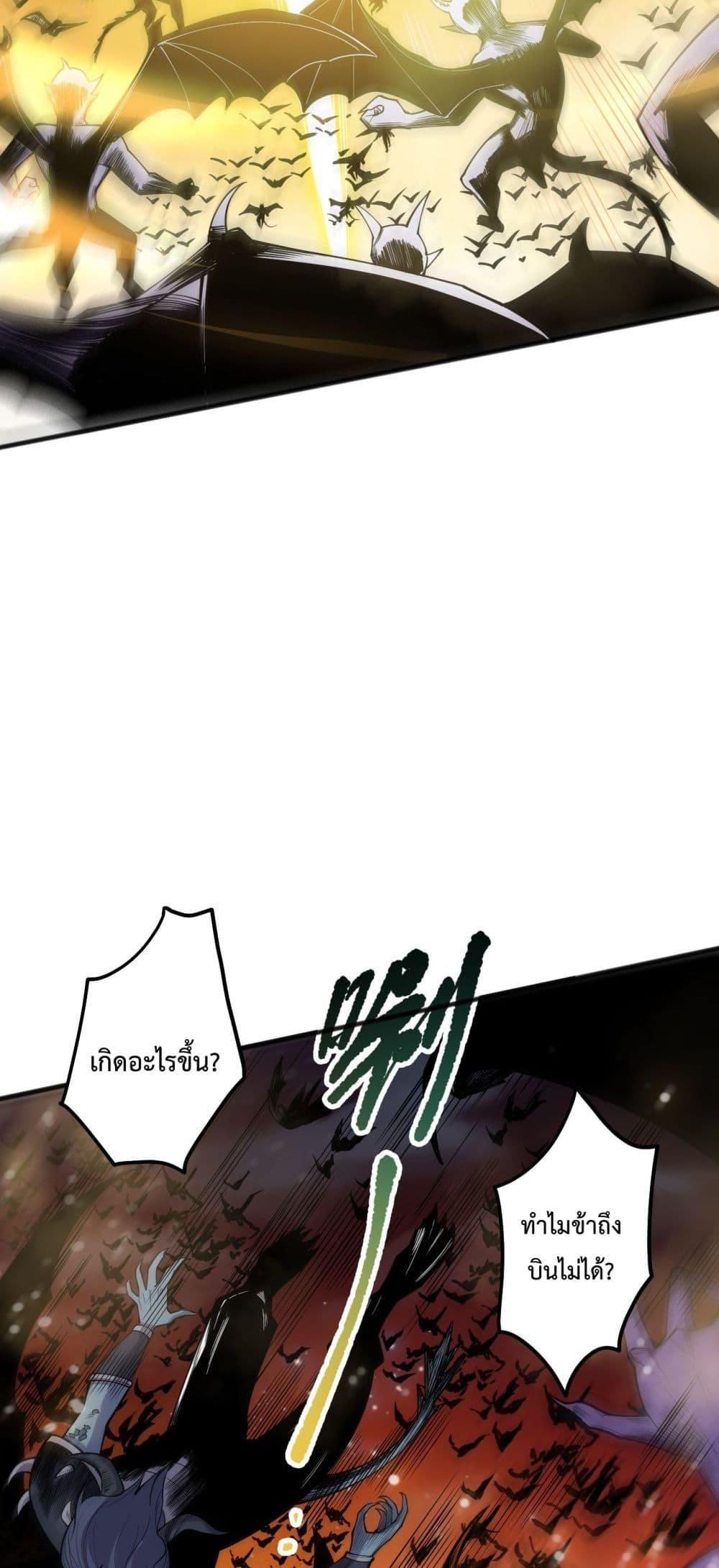 Manga-lc-com อ่านมังงะ อ่านการ์ตูน ออนไลน์ ฟรี NecromancerKin ตอนที่ 1 2 3 4 5 6 7 8 9 10 11 12 13 14 ฟรี ไม่มีโฆษณา Manga-lc - อ่าน มังงะ อ่าน การ์ตูน ออนไลน์ อ่านมังงะ ฟรี