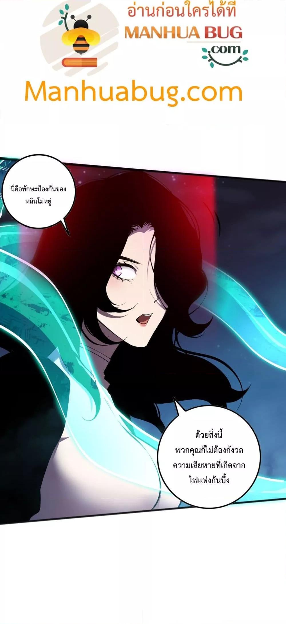 Manga-lc-com อ่านมังงะ อ่านการ์ตูน ออนไลน์ ฟรี NecromancerKin ตอนที่ 1 2 3 4 5 6 7 8 9 10 11 12 13 14 ฟรี ไม่มีโฆษณา Manga-lc - อ่าน มังงะ อ่าน การ์ตูน ออนไลน์ อ่านมังงะ ฟรี