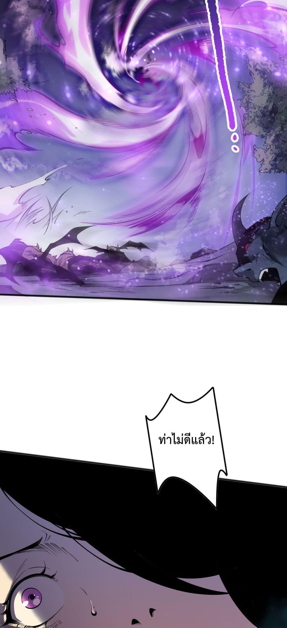 Manga-lc-com อ่านมังงะ อ่านการ์ตูน ออนไลน์ ฟรี NecromancerKin ตอนที่ 1 2 3 4 5 6 7 8 9 10 11 12 13 14 ฟรี ไม่มีโฆษณา Manga-lc - อ่าน มังงะ อ่าน การ์ตูน ออนไลน์ อ่านมังงะ ฟรี