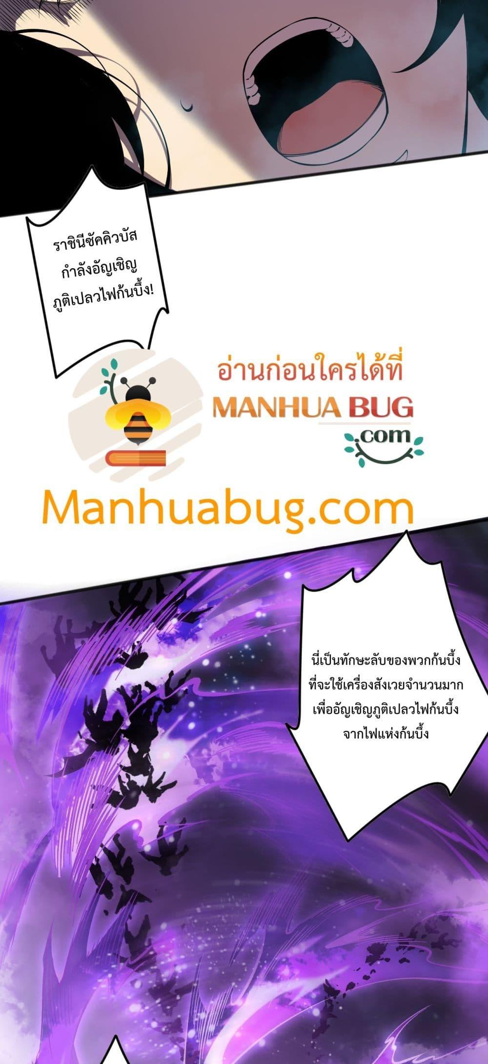 Manga-lc-com อ่านมังงะ อ่านการ์ตูน ออนไลน์ ฟรี NecromancerKin ตอนที่ 1 2 3 4 5 6 7 8 9 10 11 12 13 14 ฟรี ไม่มีโฆษณา Manga-lc - อ่าน มังงะ อ่าน การ์ตูน ออนไลน์ อ่านมังงะ ฟรี