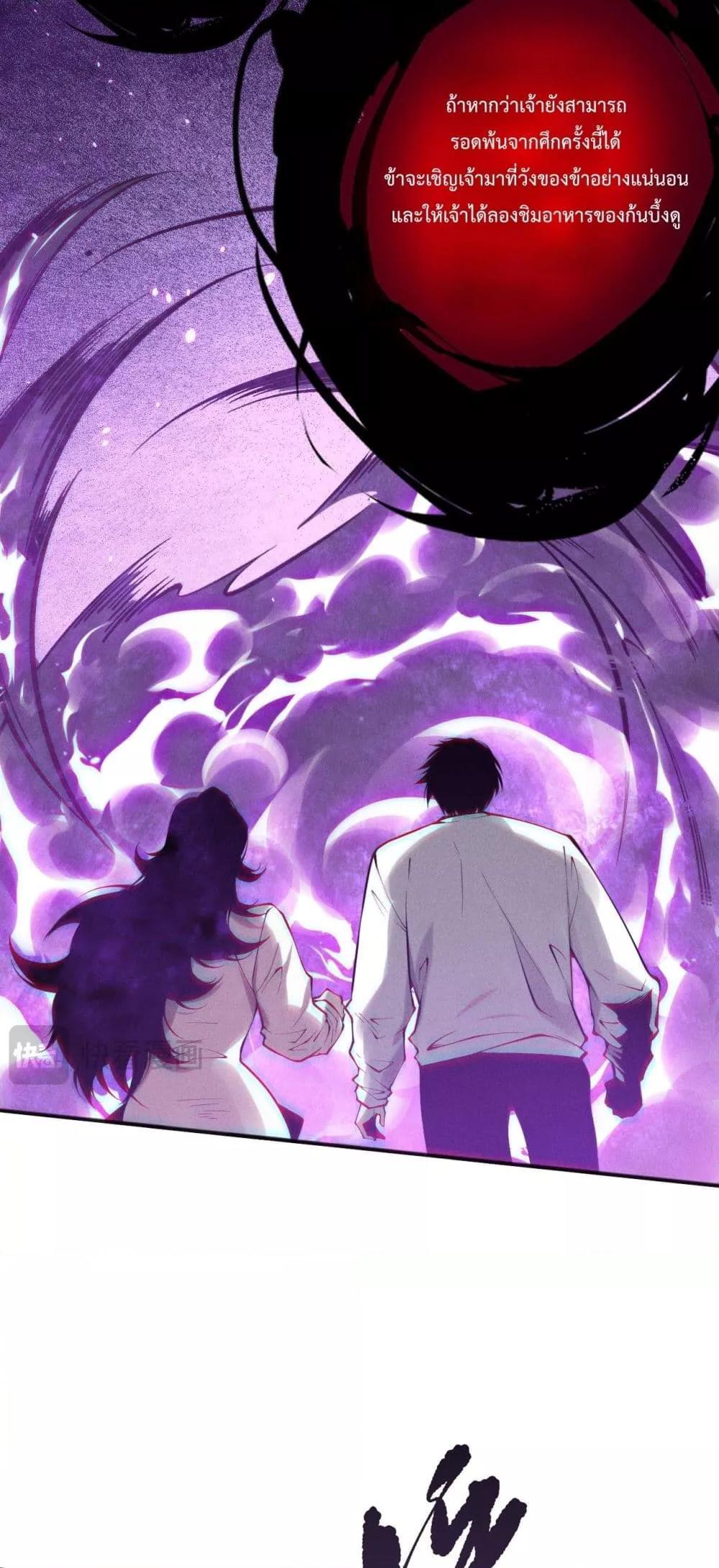 Manga-lc-com อ่านมังงะ อ่านการ์ตูน ออนไลน์ ฟรี NecromancerKin ตอนที่ 1 2 3 4 5 6 7 8 9 10 11 12 13 14 ฟรี ไม่มีโฆษณา Manga-lc - อ่าน มังงะ อ่าน การ์ตูน ออนไลน์ อ่านมังงะ ฟรี