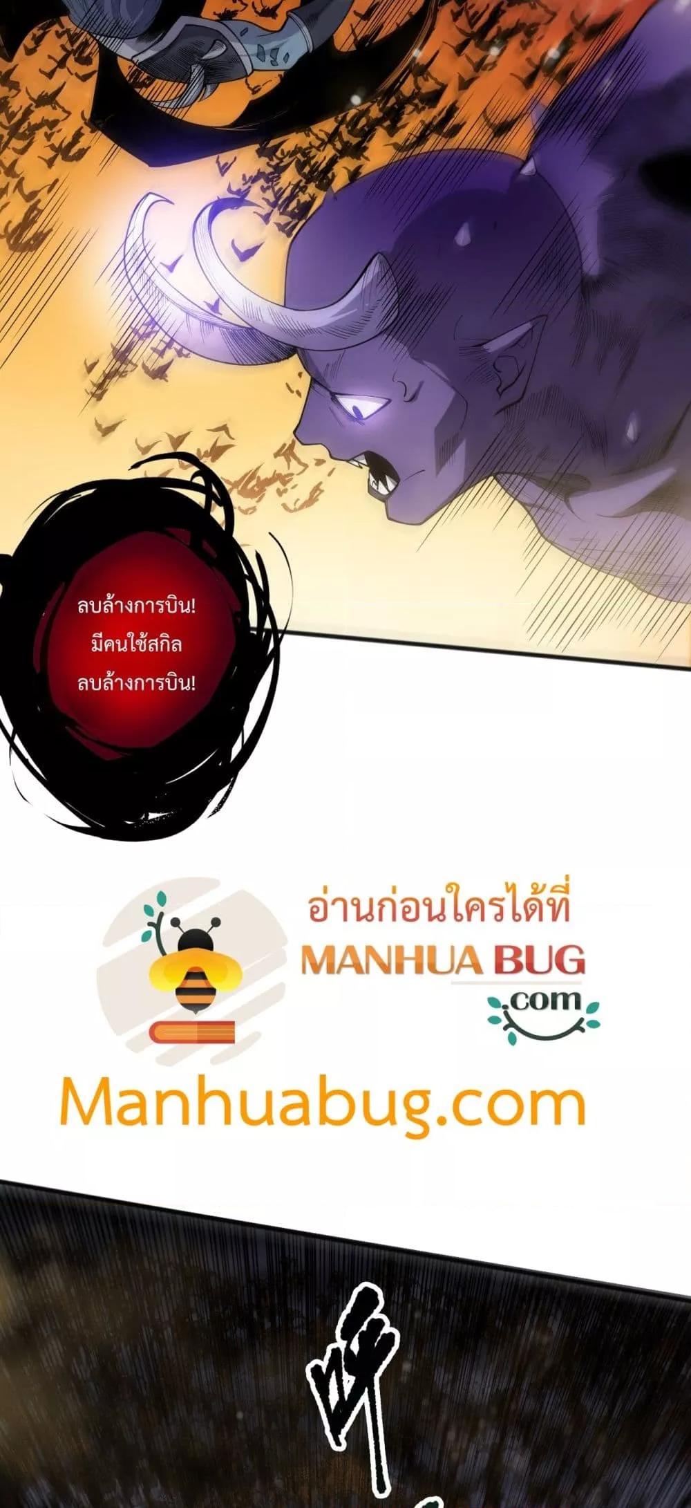 Manga-lc-com อ่านมังงะ อ่านการ์ตูน ออนไลน์ ฟรี NecromancerKin ตอนที่ 1 2 3 4 5 6 7 8 9 10 11 12 13 14 ฟรี ไม่มีโฆษณา Manga-lc - อ่าน มังงะ อ่าน การ์ตูน ออนไลน์ อ่านมังงะ ฟรี