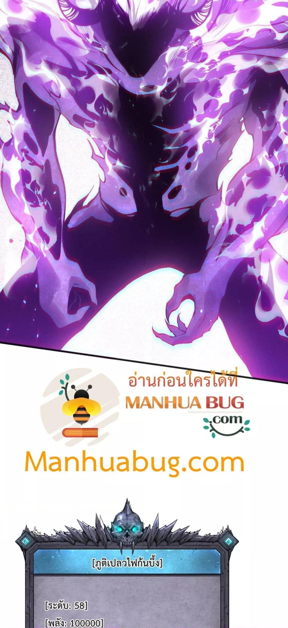 Manga-lc-com อ่านมังงะ อ่านการ์ตูน ออนไลน์ ฟรี NecromancerKin ตอนที่ 1 2 3 4 5 6 7 8 9 10 11 12 13 14 ฟรี ไม่มีโฆษณา Manga-lc - อ่าน มังงะ อ่าน การ์ตูน ออนไลน์ อ่านมังงะ ฟรี