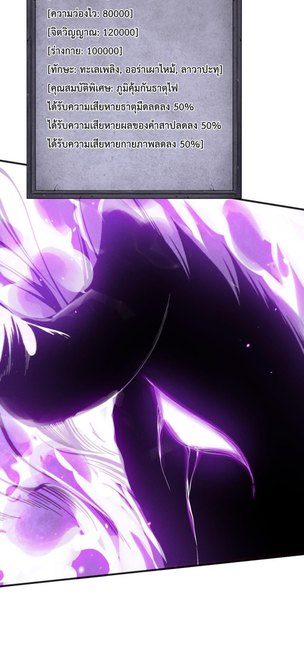 Manga-lc-com อ่านมังงะ อ่านการ์ตูน ออนไลน์ ฟรี NecromancerKin ตอนที่ 1 2 3 4 5 6 7 8 9 10 11 12 13 14 ฟรี ไม่มีโฆษณา Manga-lc - อ่าน มังงะ อ่าน การ์ตูน ออนไลน์ อ่านมังงะ ฟรี