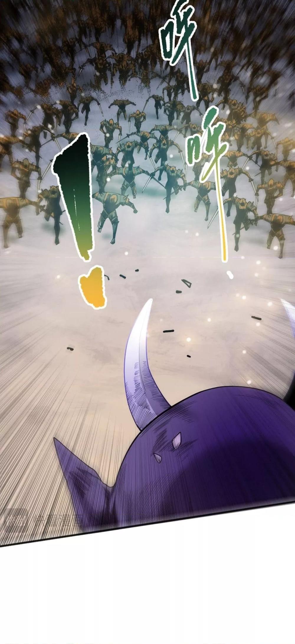 Manga-lc-com อ่านมังงะ อ่านการ์ตูน ออนไลน์ ฟรี NecromancerKin ตอนที่ 1 2 3 4 5 6 7 8 9 10 11 12 13 14 ฟรี ไม่มีโฆษณา Manga-lc - อ่าน มังงะ อ่าน การ์ตูน ออนไลน์ อ่านมังงะ ฟรี