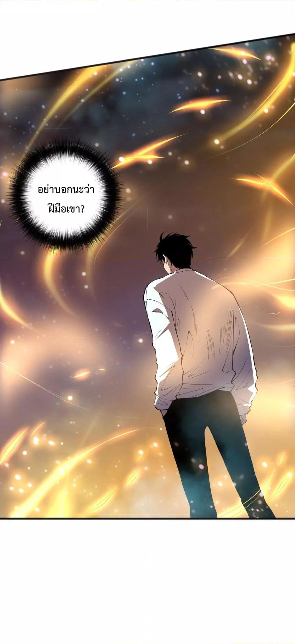 Manga-lc-com อ่านมังงะ อ่านการ์ตูน ออนไลน์ ฟรี NecromancerKin ตอนที่ 1 2 3 4 5 6 7 8 9 10 11 12 13 14 ฟรี ไม่มีโฆษณา Manga-lc - อ่าน มังงะ อ่าน การ์ตูน ออนไลน์ อ่านมังงะ ฟรี