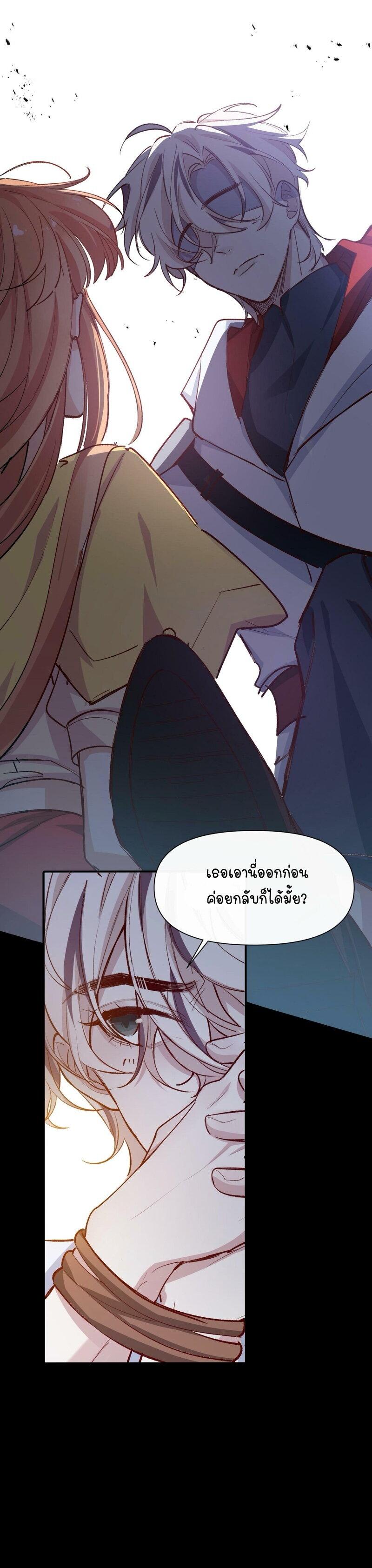 Manga-lc-com อ่านมังงะ อ่านการ์ตูน ออนไลน์ ฟรี Ten Years Later, I Married My Nemesis ตอนที่ 1 2 3 4 5 6 7 8 9 10 11 12 13 14 ฟรี ไม่มีโฆษณา Manga-lc - อ่าน มังงะ อ่าน การ์ตูน ออนไลน์ อ่านมังงะ ฟรี