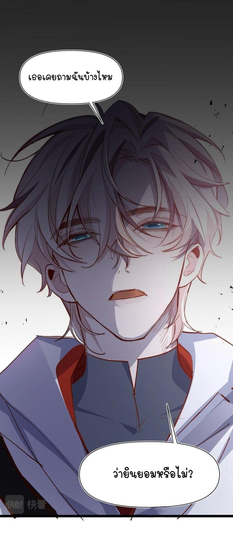 Manga-lc-com อ่านมังงะ อ่านการ์ตูน ออนไลน์ ฟรี Ten Years Later, I Married My Nemesis ตอนที่ 1 2 3 4 5 6 7 8 9 10 11 12 13 14 ฟรี ไม่มีโฆษณา Manga-lc - อ่าน มังงะ อ่าน การ์ตูน ออนไลน์ อ่านมังงะ ฟรี