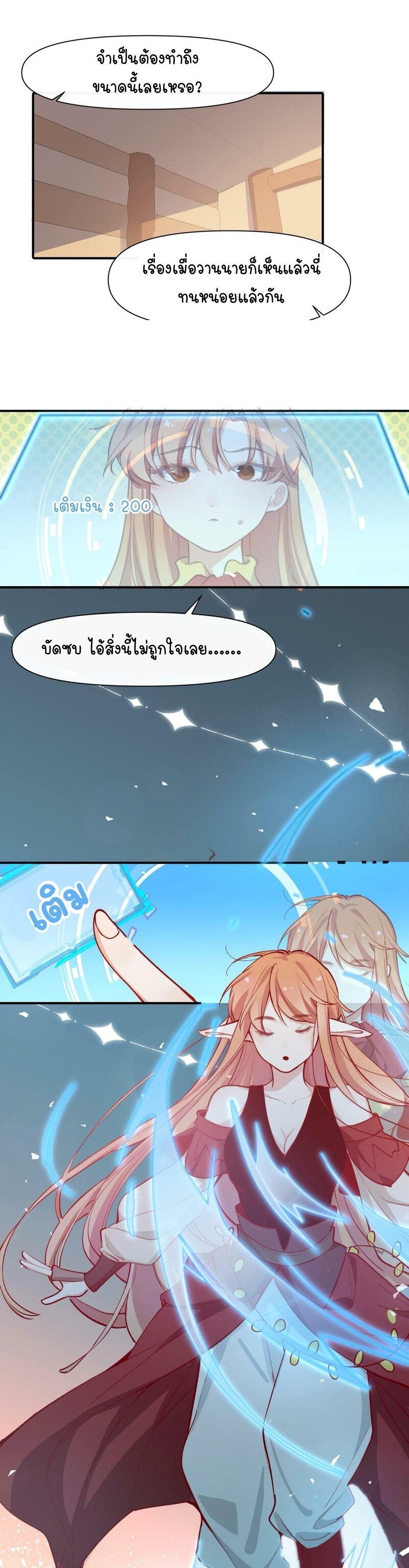 Manga-lc-com อ่านมังงะ อ่านการ์ตูน ออนไลน์ ฟรี Ten Years Later, I Married My Nemesis ตอนที่ 1 2 3 4 5 6 7 8 9 10 11 12 13 14 ฟรี ไม่มีโฆษณา Manga-lc - อ่าน มังงะ อ่าน การ์ตูน ออนไลน์ อ่านมังงะ ฟรี