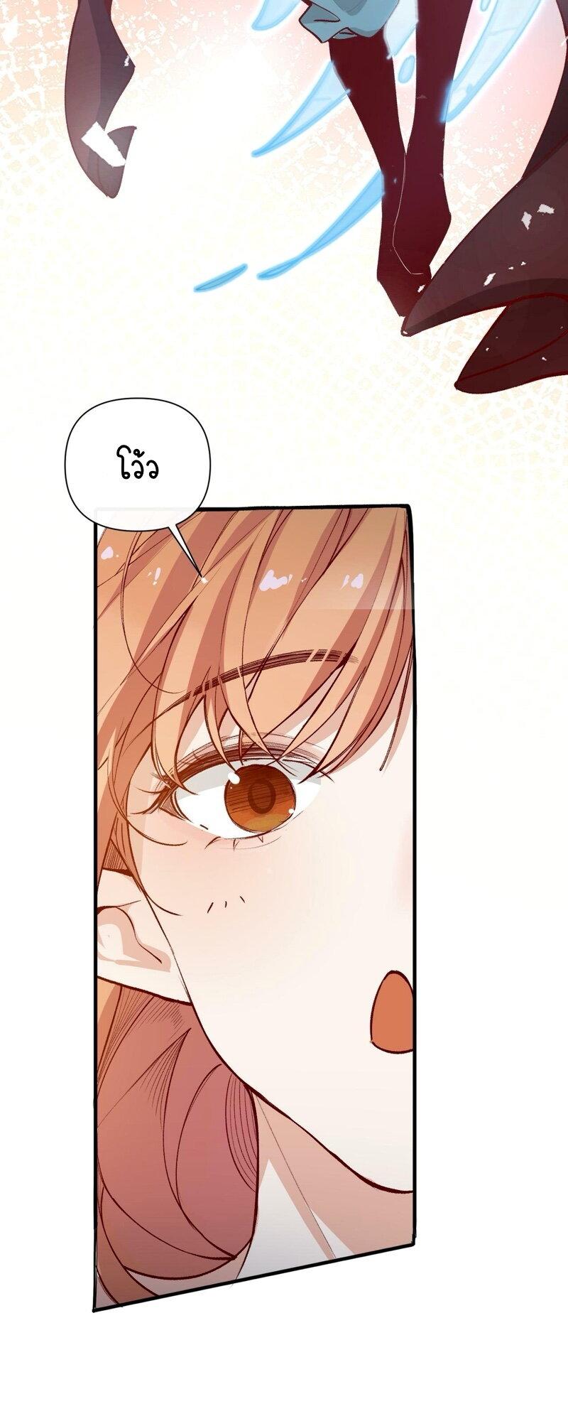 Manga-lc-com อ่านมังงะ อ่านการ์ตูน ออนไลน์ ฟรี Ten Years Later, I Married My Nemesis ตอนที่ 1 2 3 4 5 6 7 8 9 10 11 12 13 14 ฟรี ไม่มีโฆษณา Manga-lc - อ่าน มังงะ อ่าน การ์ตูน ออนไลน์ อ่านมังงะ ฟรี