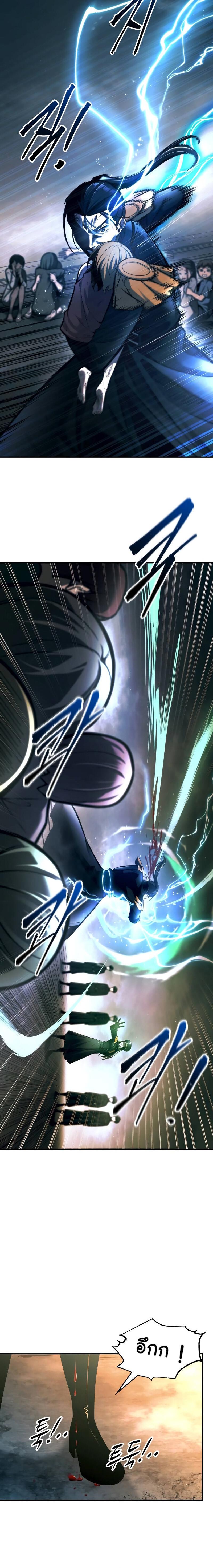 Manga-lc-com อ่านมังงะ อ่านการ์ตูน ออนไลน์ ฟรี I Became the Tyrant of a Defence Game ตอนที่ 1 2 3 4 5 6 7 8 9 10 11 12 13 14 ฟรี ไม่มีโฆษณา Manga-lc - อ่าน มังงะ อ่าน การ์ตูน ออนไลน์ อ่านมังงะ ฟรี