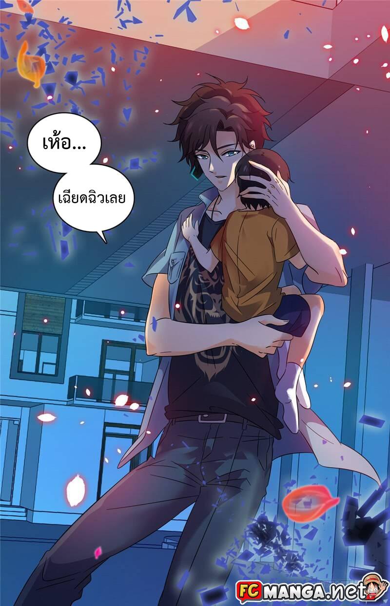 Manga-lc-com อ่านมังงะ อ่านการ์ตูน ออนไลน์ ฟรี Versatile Mage ตอนที่ 1 2 3 4 5 6 7 8 9 10 11 12 13 14 ฟรี ไม่มีโฆษณา Manga-lc - อ่าน มังงะ อ่าน การ์ตูน ออนไลน์ อ่านมังงะ ฟรี