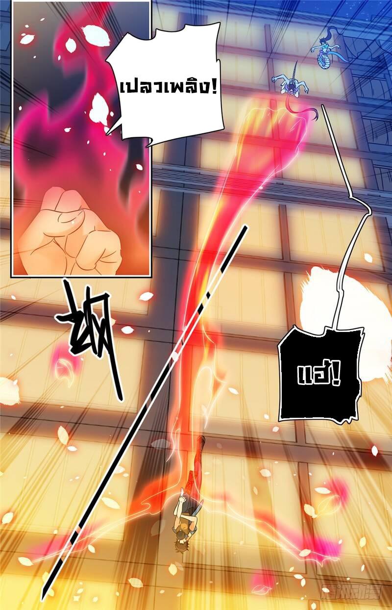 Manga-lc-com อ่านมังงะ อ่านการ์ตูน ออนไลน์ ฟรี Versatile Mage ตอนที่ 1 2 3 4 5 6 7 8 9 10 11 12 13 14 ฟรี ไม่มีโฆษณา Manga-lc - อ่าน มังงะ อ่าน การ์ตูน ออนไลน์ อ่านมังงะ ฟรี