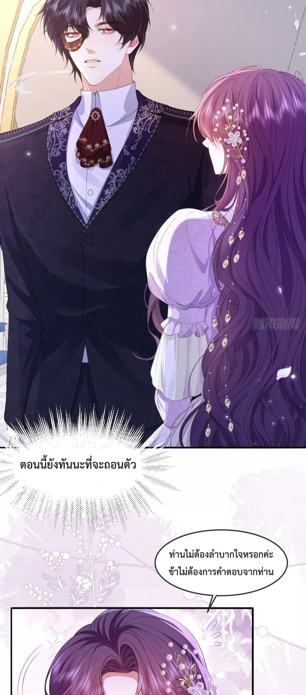 Manga-lc-com อ่านมังงะ อ่านการ์ตูน ออนไลน์ ฟรี ConfessingMyL ตอนที่ 1 2 3 4 5 6 7 8 9 10 11 12 13 14 ฟรี ไม่มีโฆษณา Manga-lc - อ่าน มังงะ อ่าน การ์ตูน ออนไลน์ อ่านมังงะ ฟรี