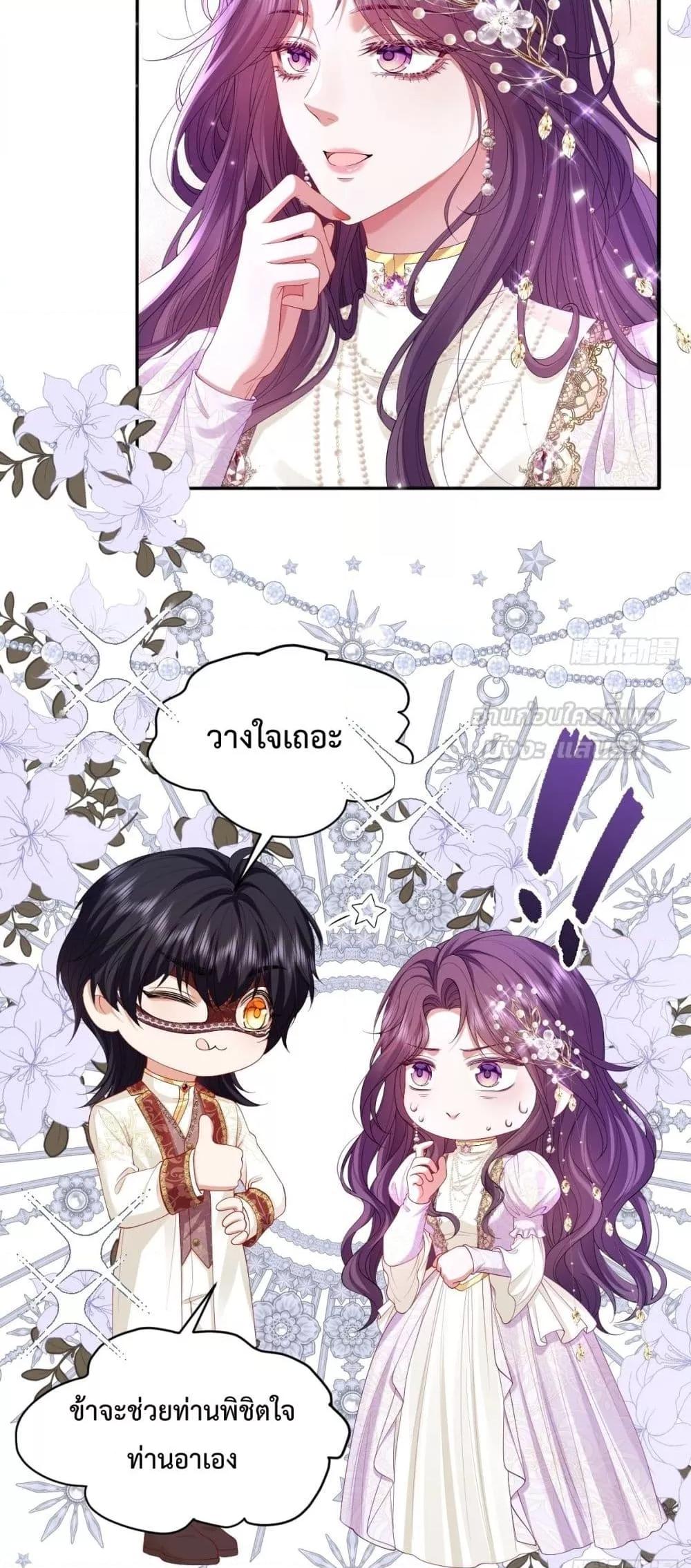 Manga-lc-com อ่านมังงะ อ่านการ์ตูน ออนไลน์ ฟรี ConfessingMyL ตอนที่ 1 2 3 4 5 6 7 8 9 10 11 12 13 14 ฟรี ไม่มีโฆษณา Manga-lc - อ่าน มังงะ อ่าน การ์ตูน ออนไลน์ อ่านมังงะ ฟรี