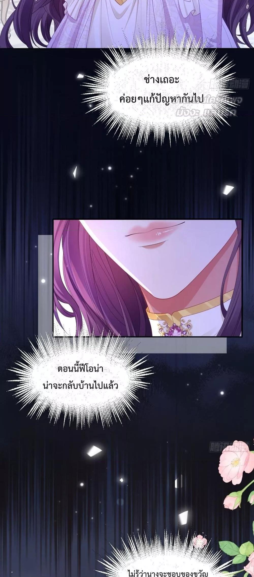 Manga-lc-com อ่านมังงะ อ่านการ์ตูน ออนไลน์ ฟรี ConfessingMyL ตอนที่ 1 2 3 4 5 6 7 8 9 10 11 12 13 14 ฟรี ไม่มีโฆษณา Manga-lc - อ่าน มังงะ อ่าน การ์ตูน ออนไลน์ อ่านมังงะ ฟรี
