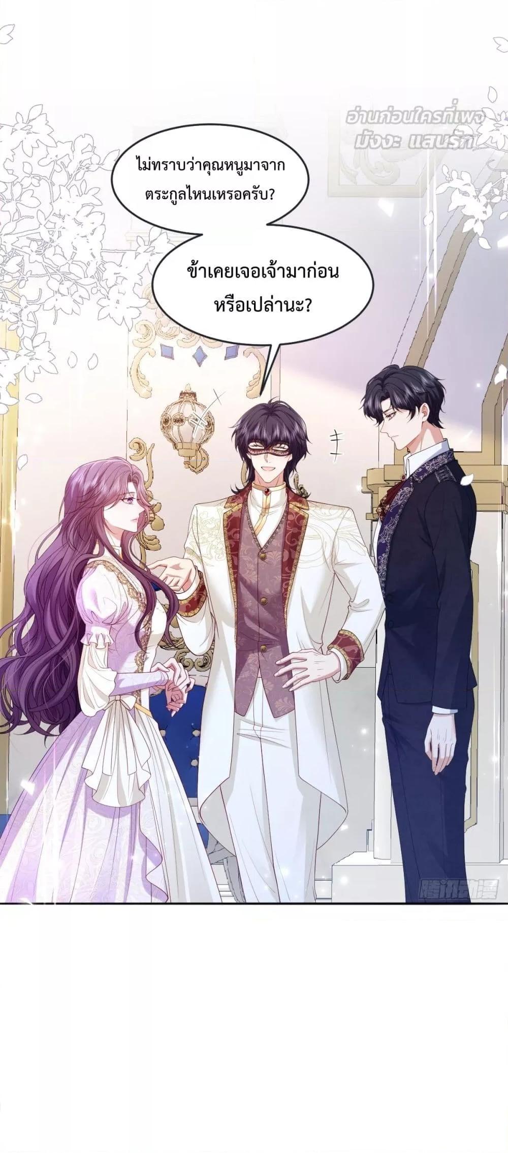 Manga-lc-com อ่านมังงะ อ่านการ์ตูน ออนไลน์ ฟรี ConfessingMyL ตอนที่ 1 2 3 4 5 6 7 8 9 10 11 12 13 14 ฟรี ไม่มีโฆษณา Manga-lc - อ่าน มังงะ อ่าน การ์ตูน ออนไลน์ อ่านมังงะ ฟรี